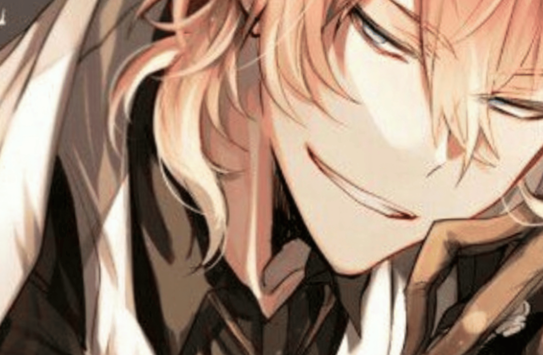 Chuya Nakahara