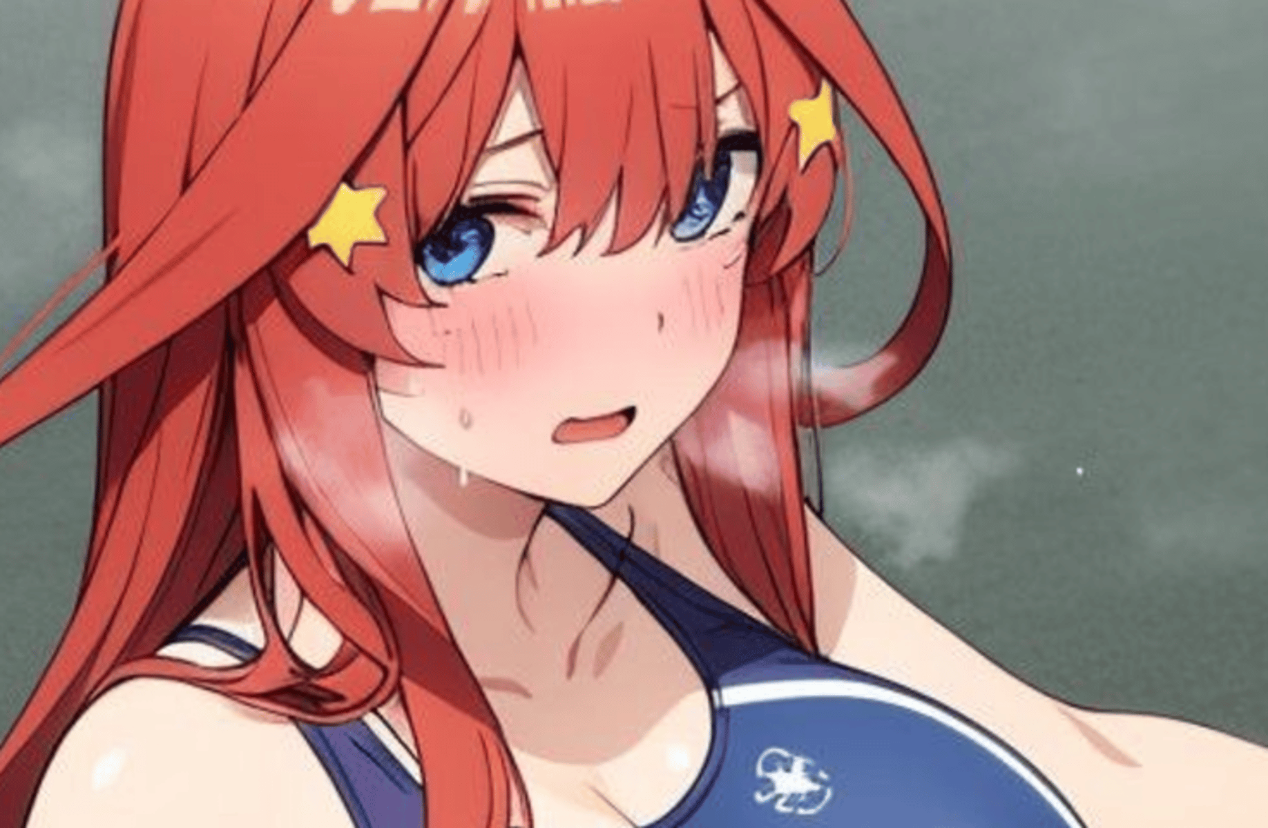Nakano itsuki
