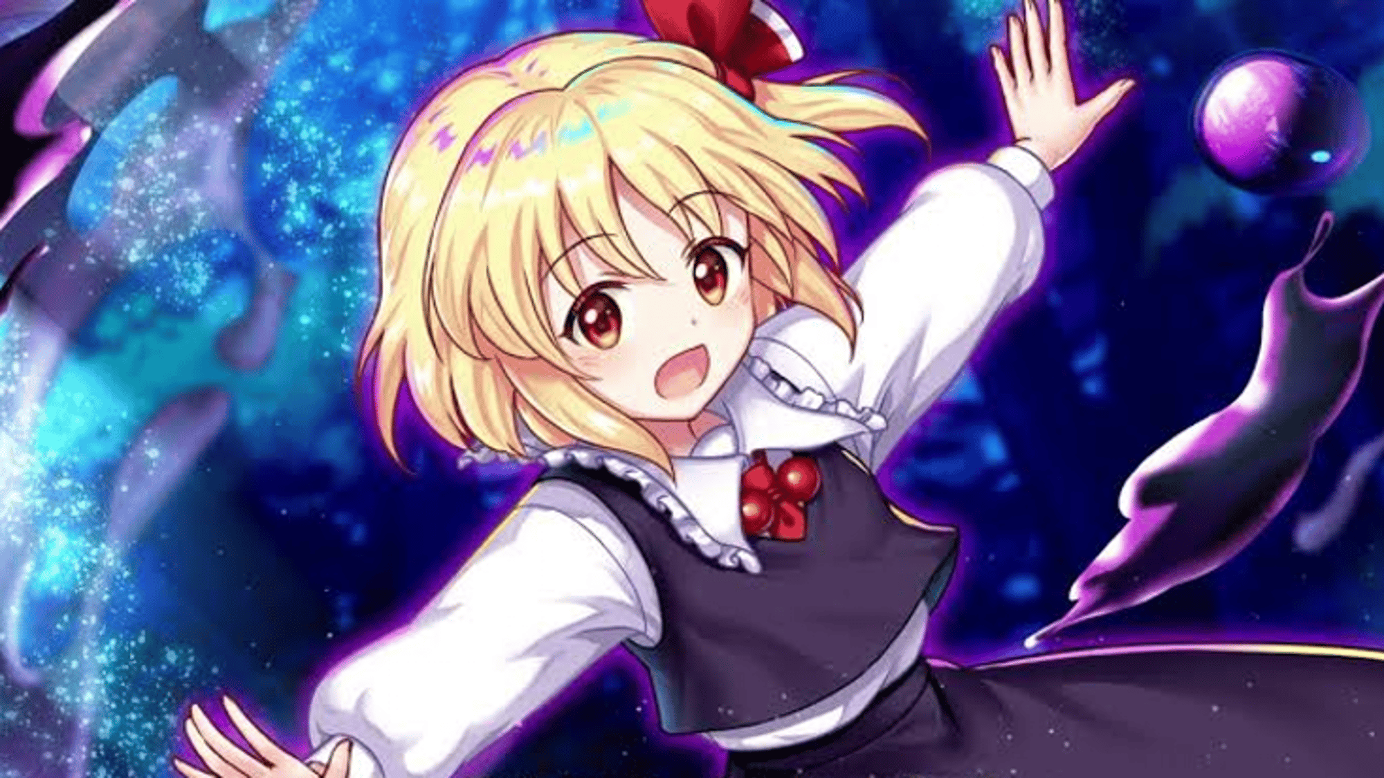 Rumia