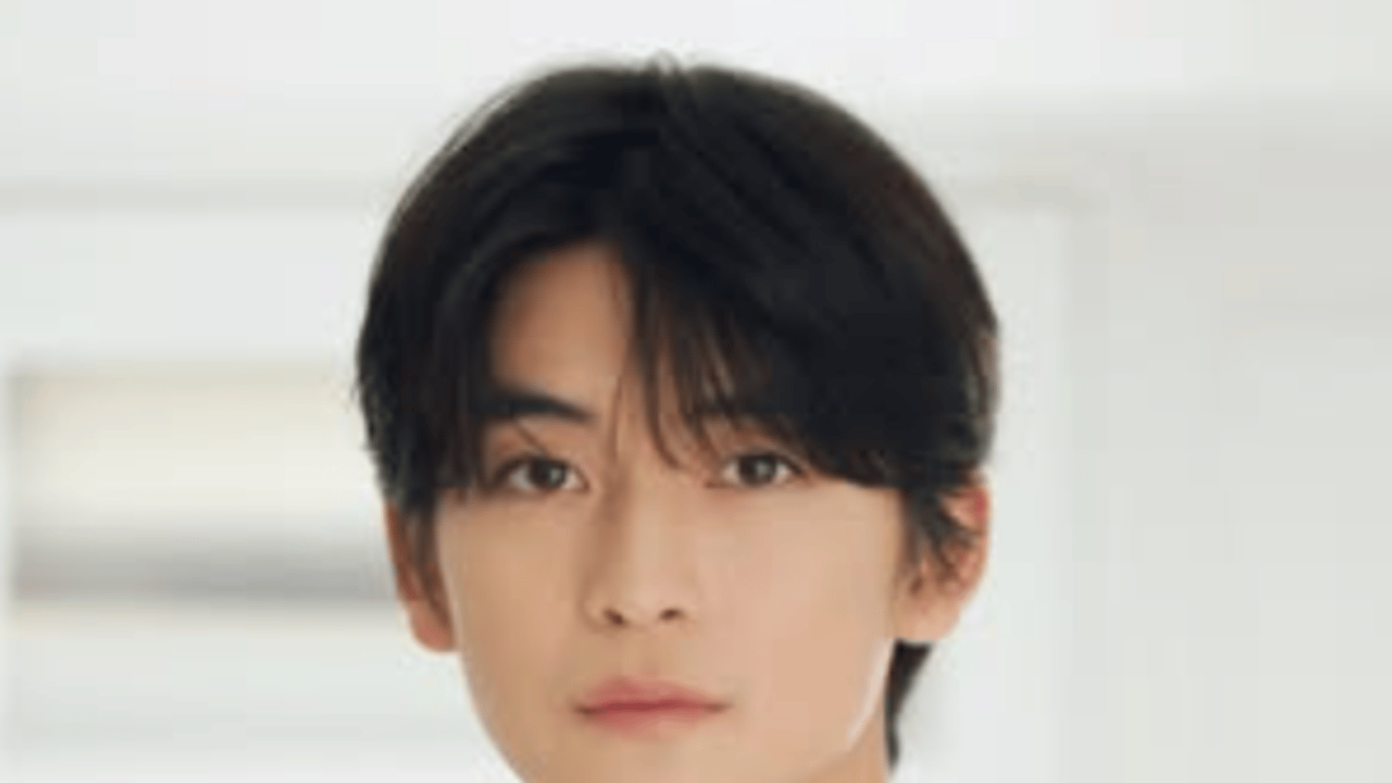Akito