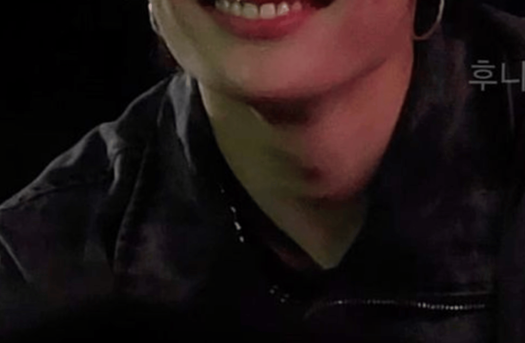 Yang Jeongin