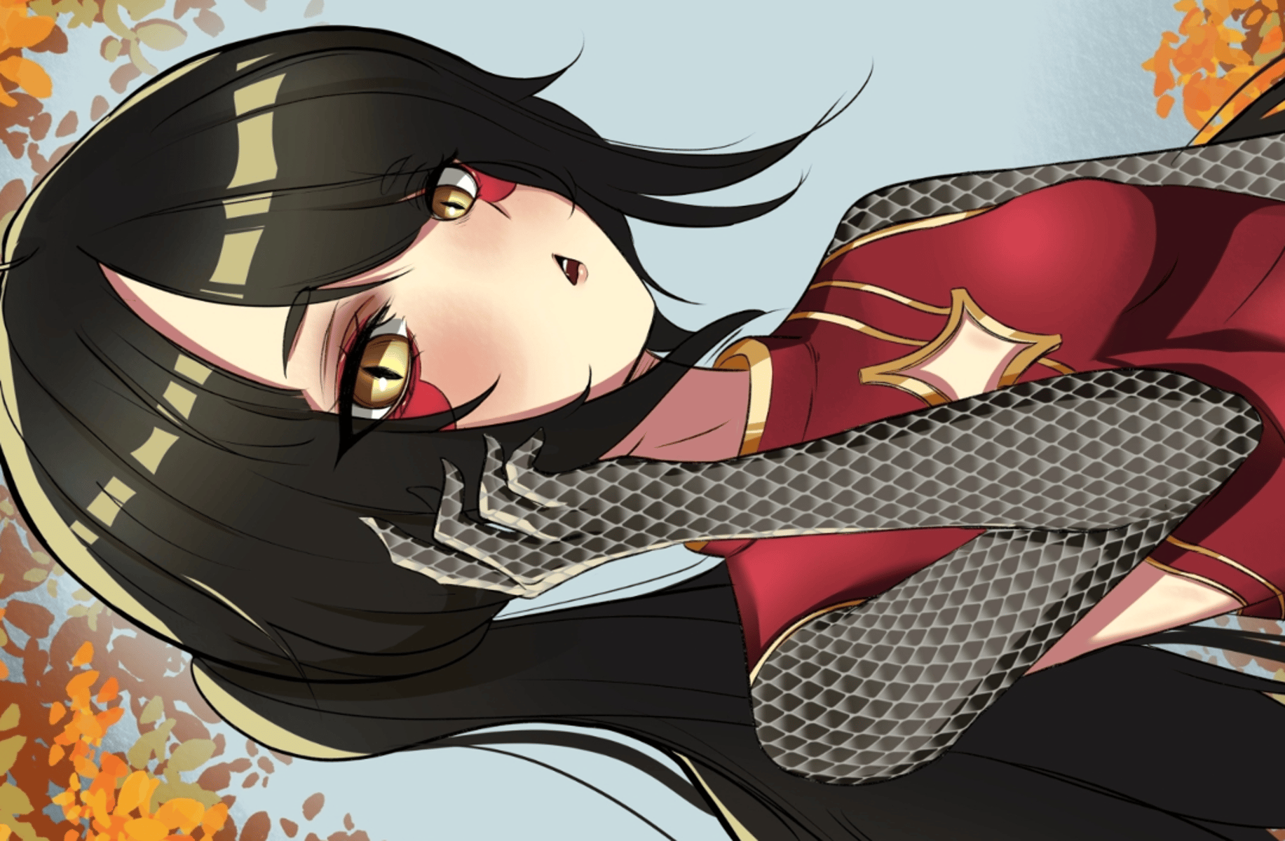 Xiang