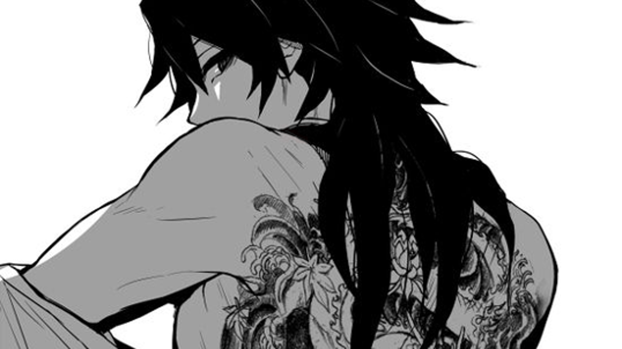 Mafia giyu