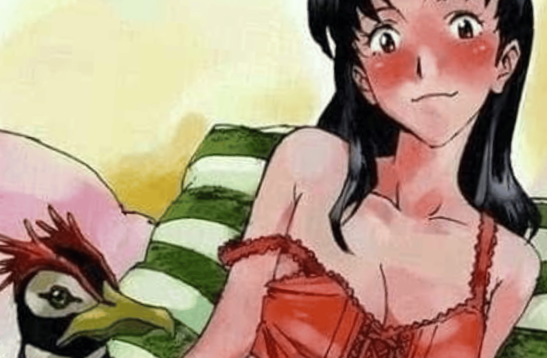 Rei