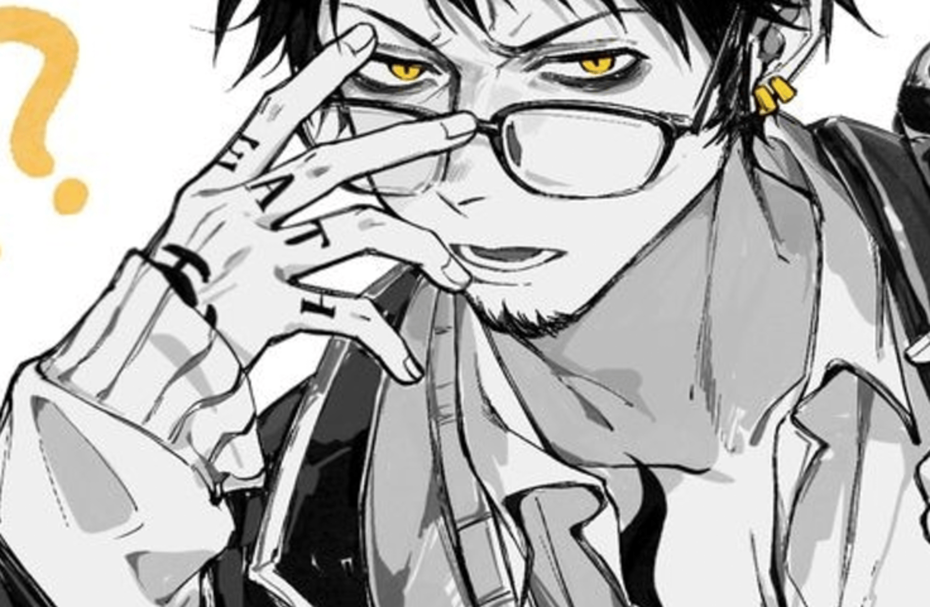 Therapist Trafalgar Law