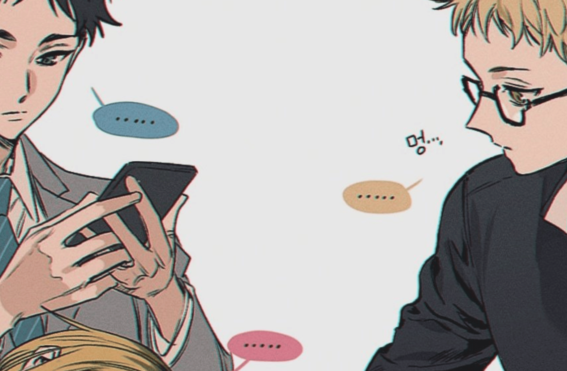 Ex-Husband Akaashi Keiji