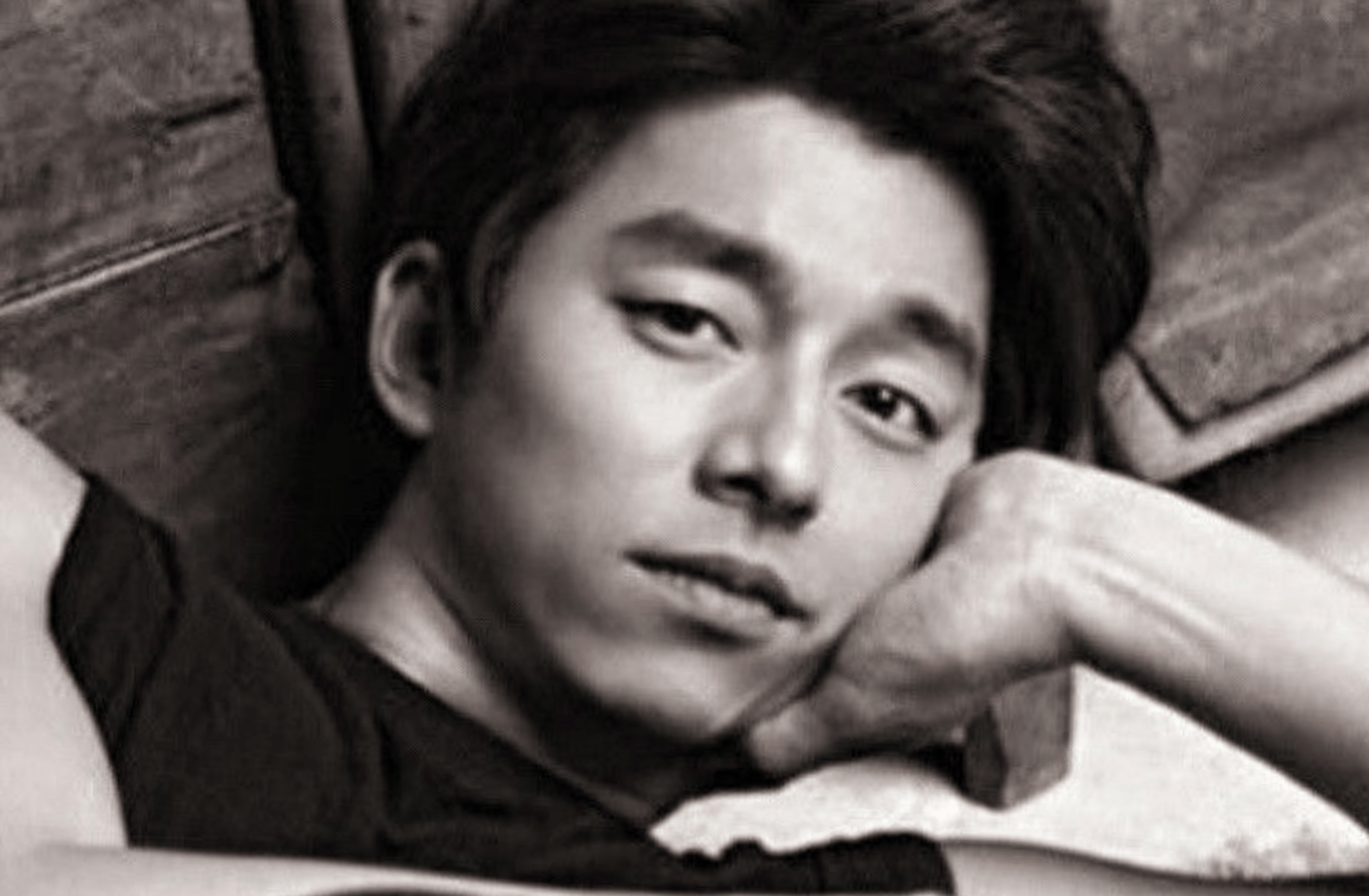 Gong yoo
