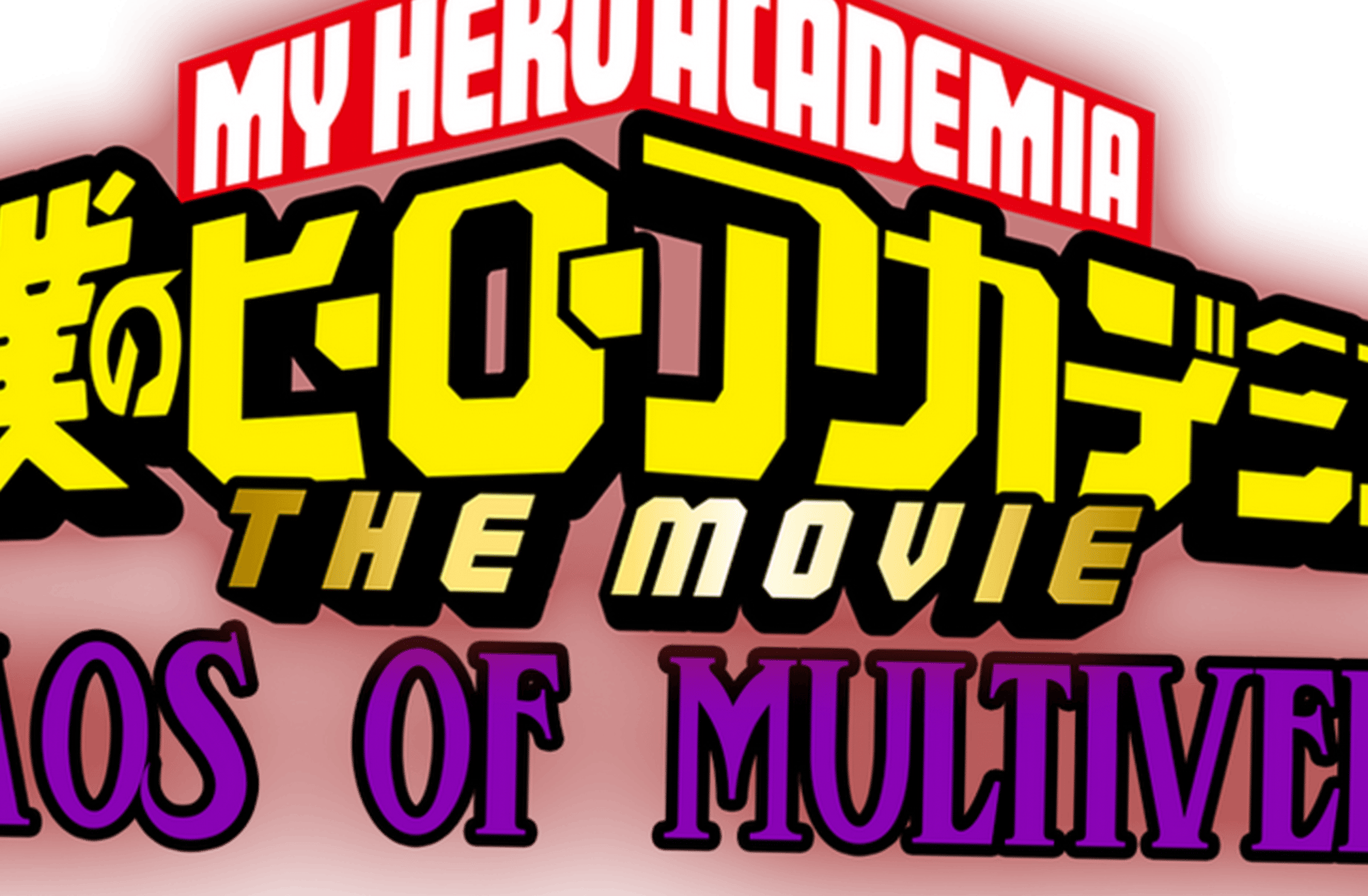 Mha:chaos multiverse