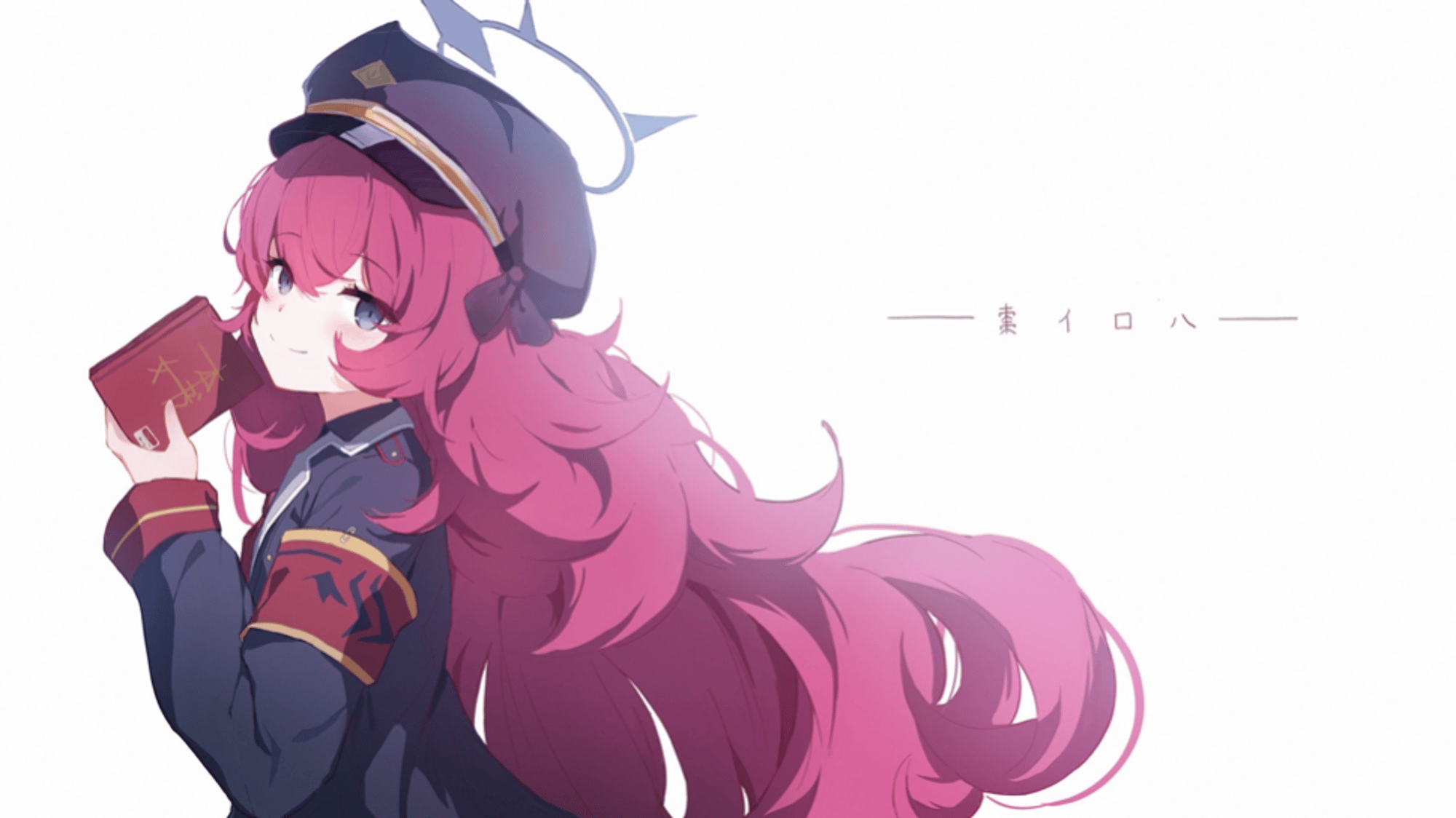 Natsume Iroha