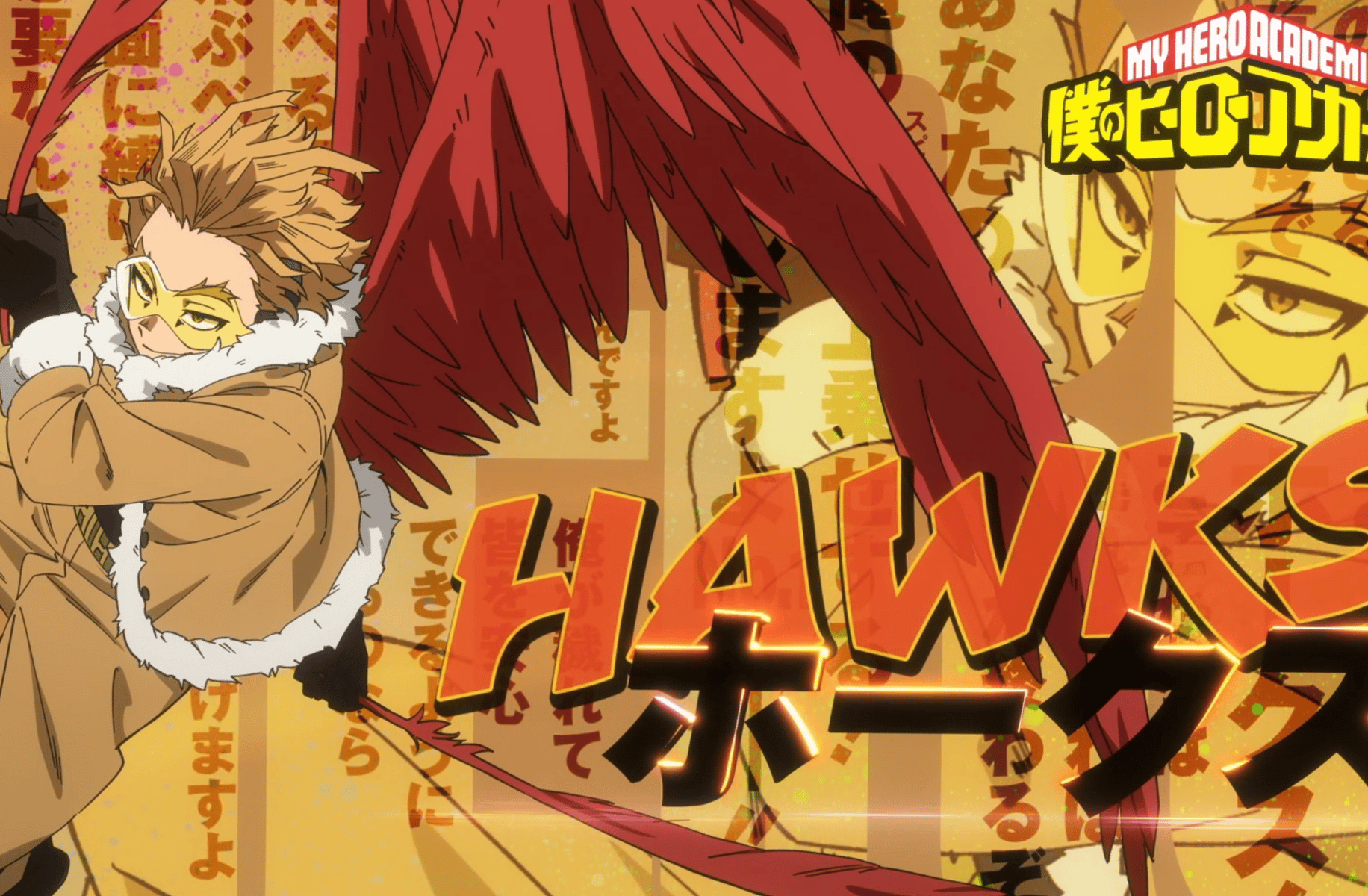Keigo Takami (Hawks)