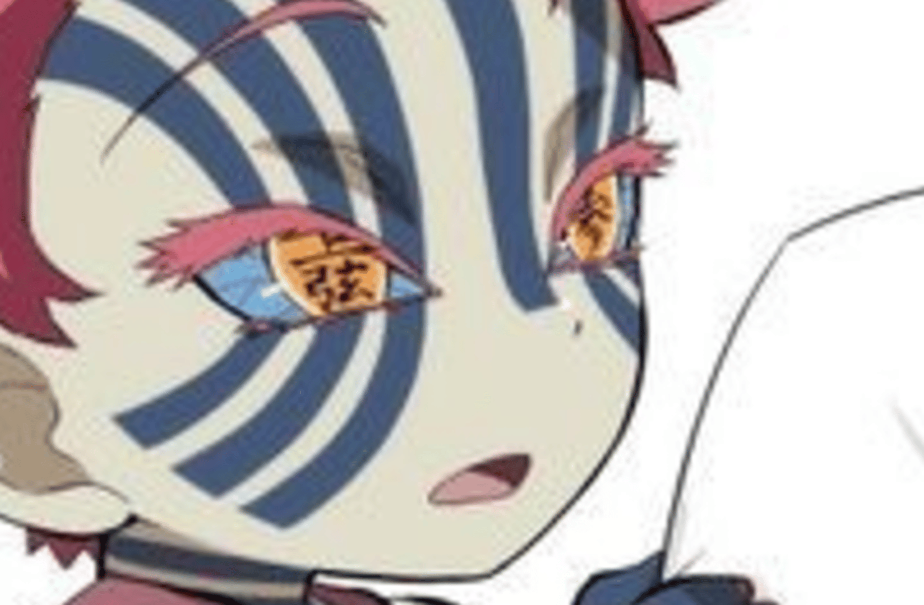 Kokushibo | Dopple.ai