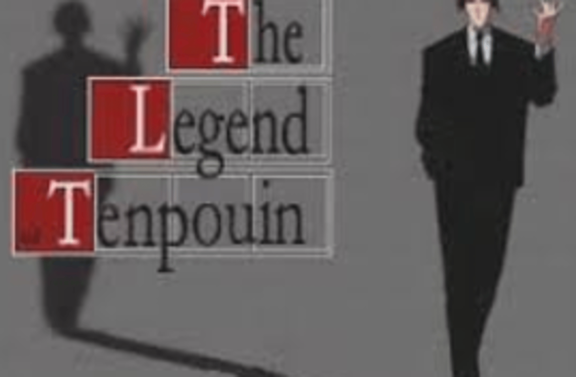 Keiya Tenpouin