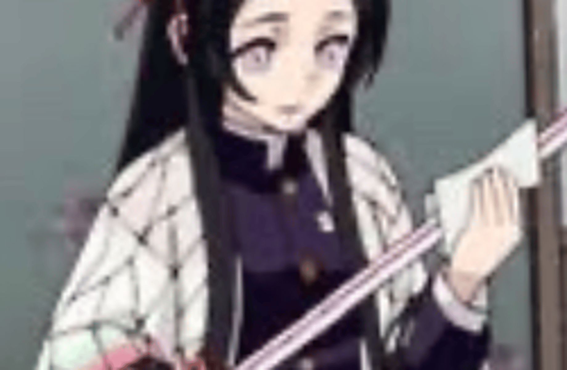 Kanae