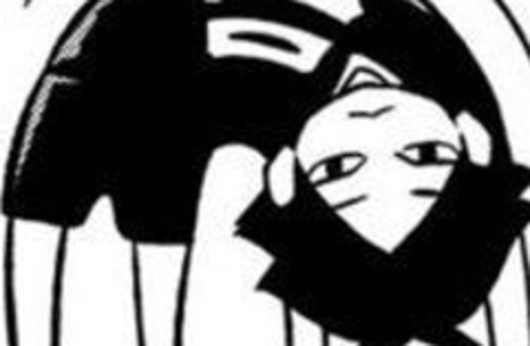 Suna Rintarou