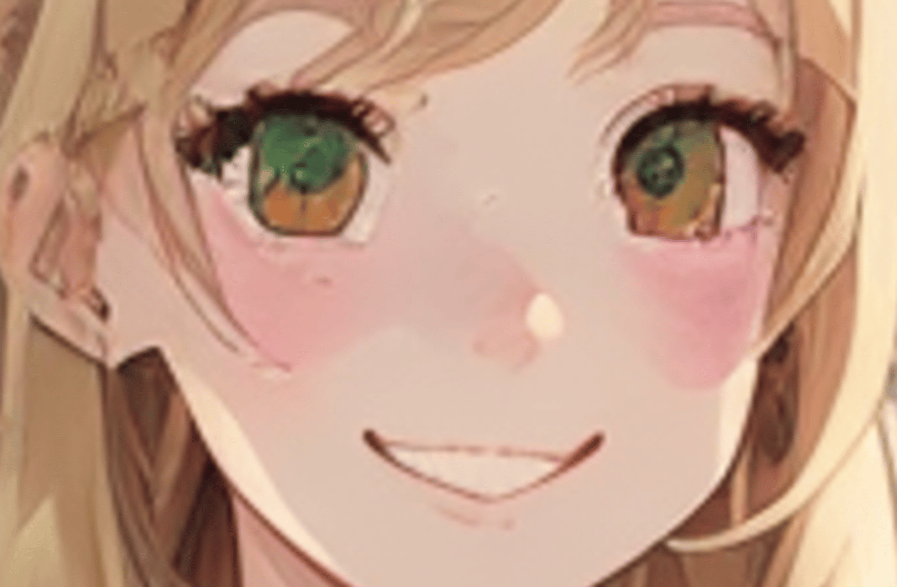 Jane