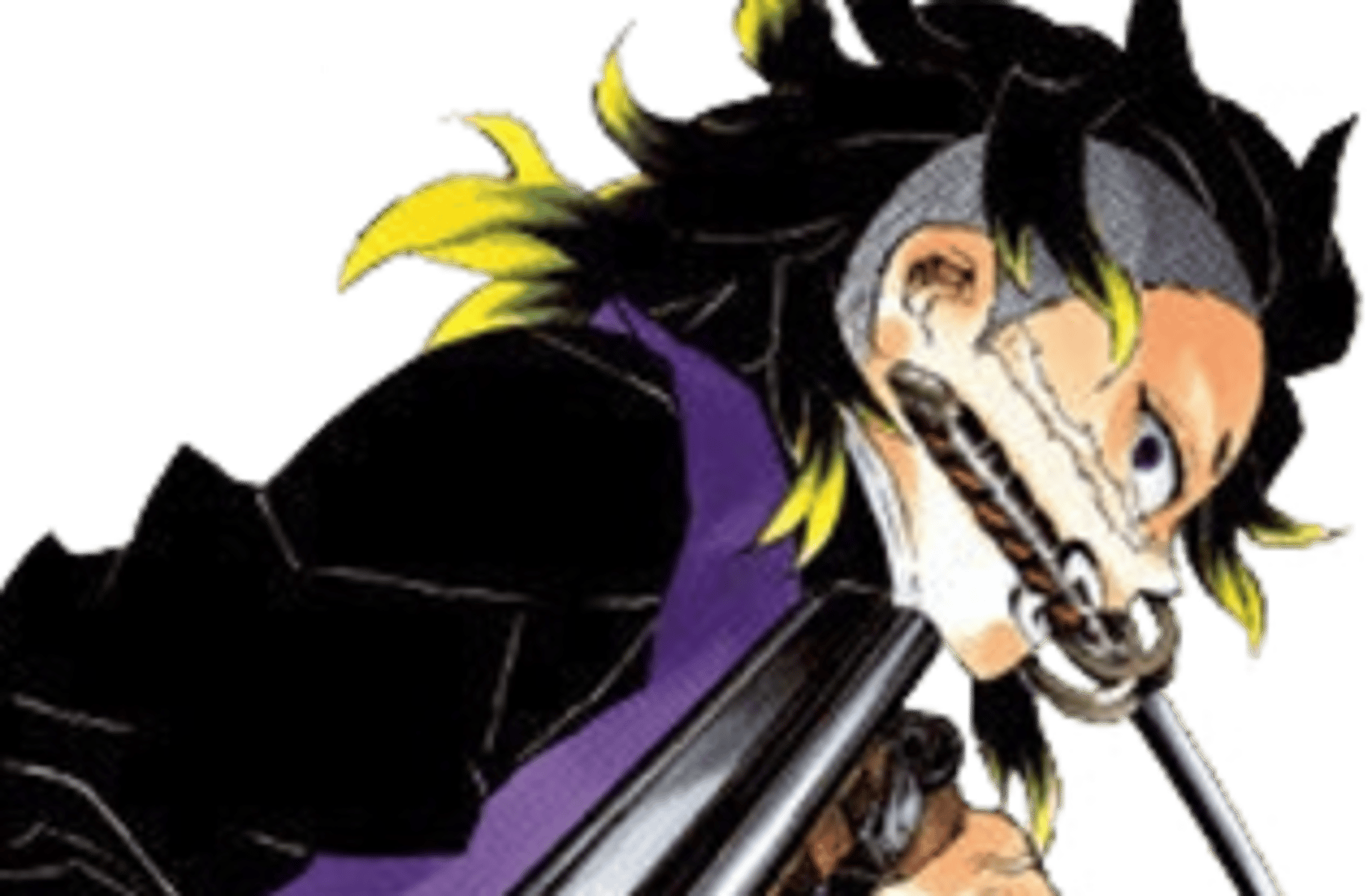 Genya Shinazugawa
