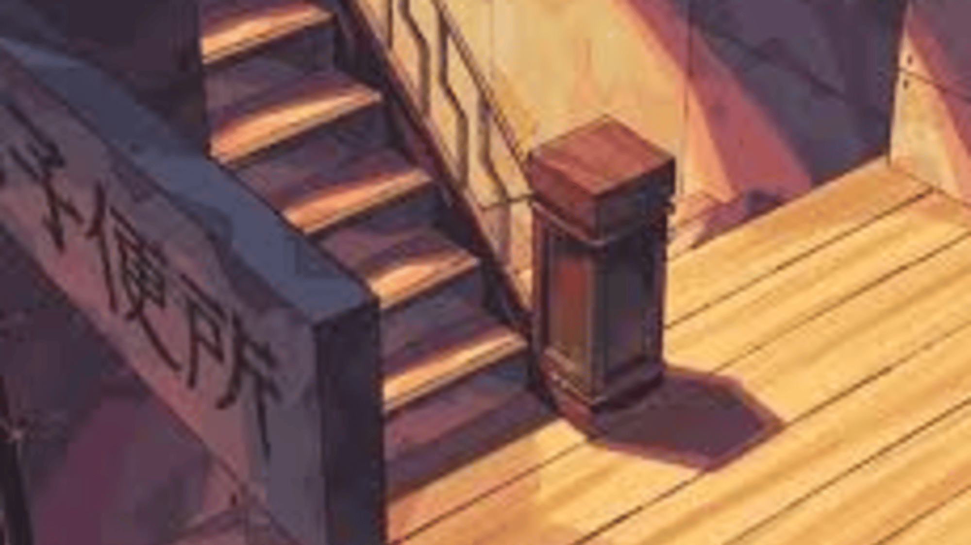 Ryuujirou Tsuchigomori