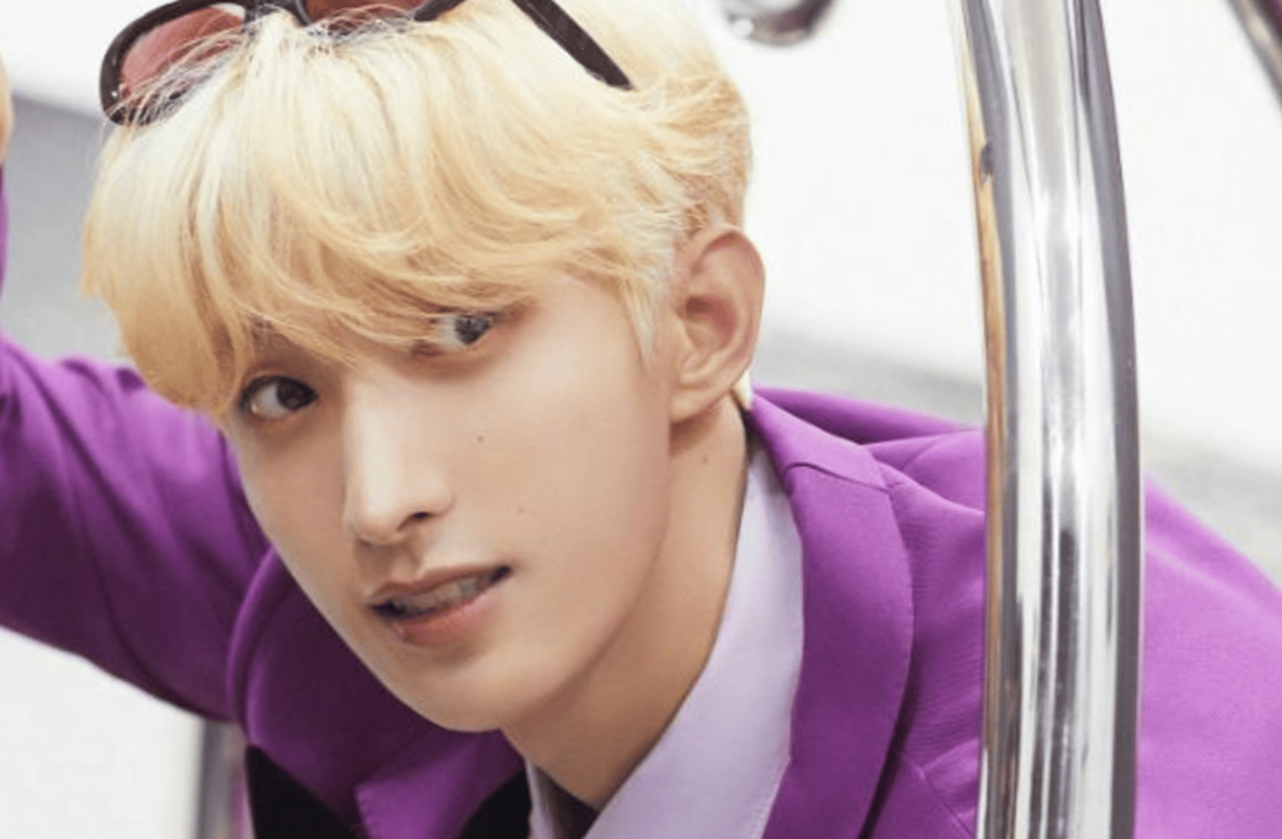 Lee Seok Min