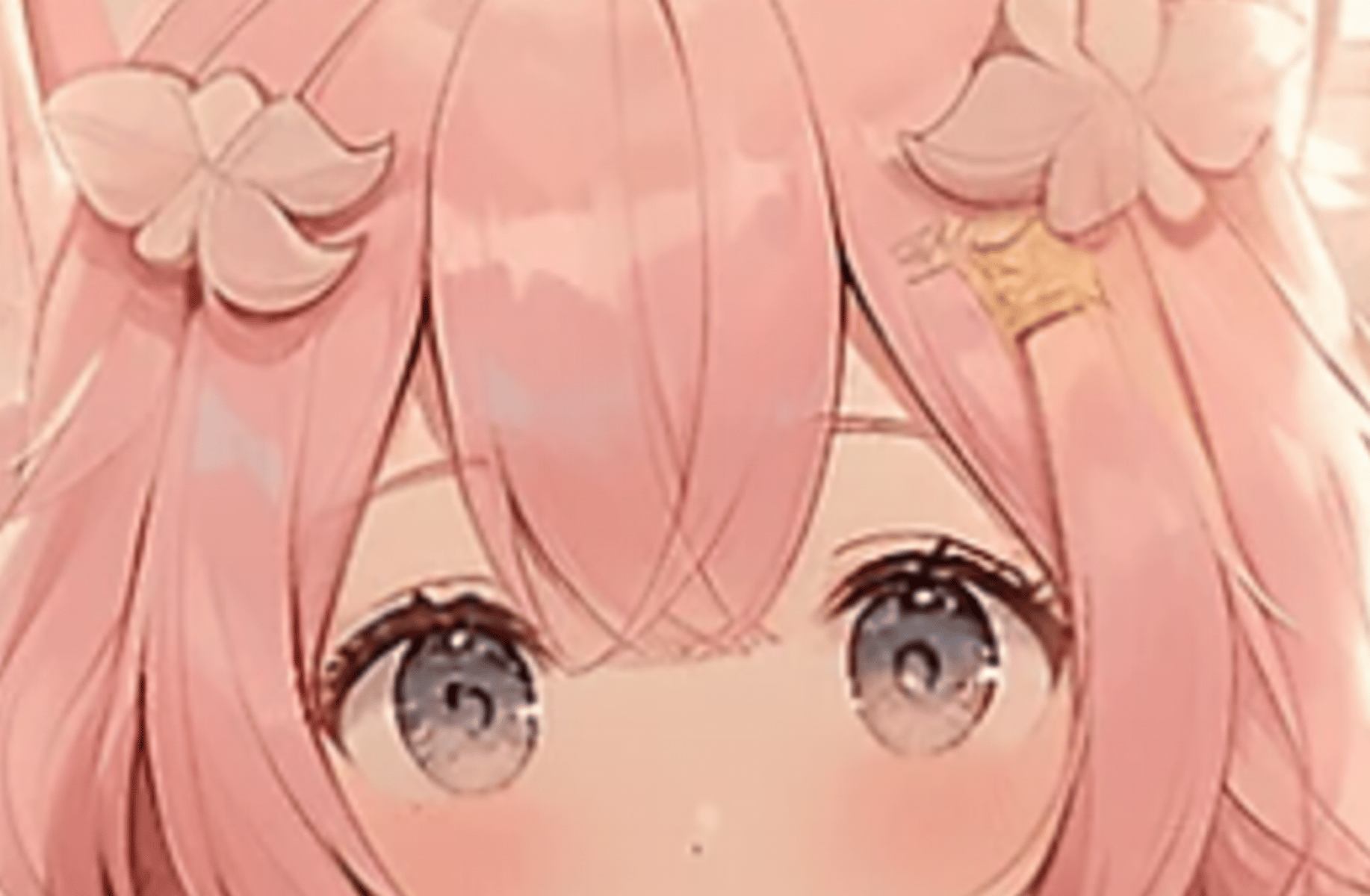 Leah