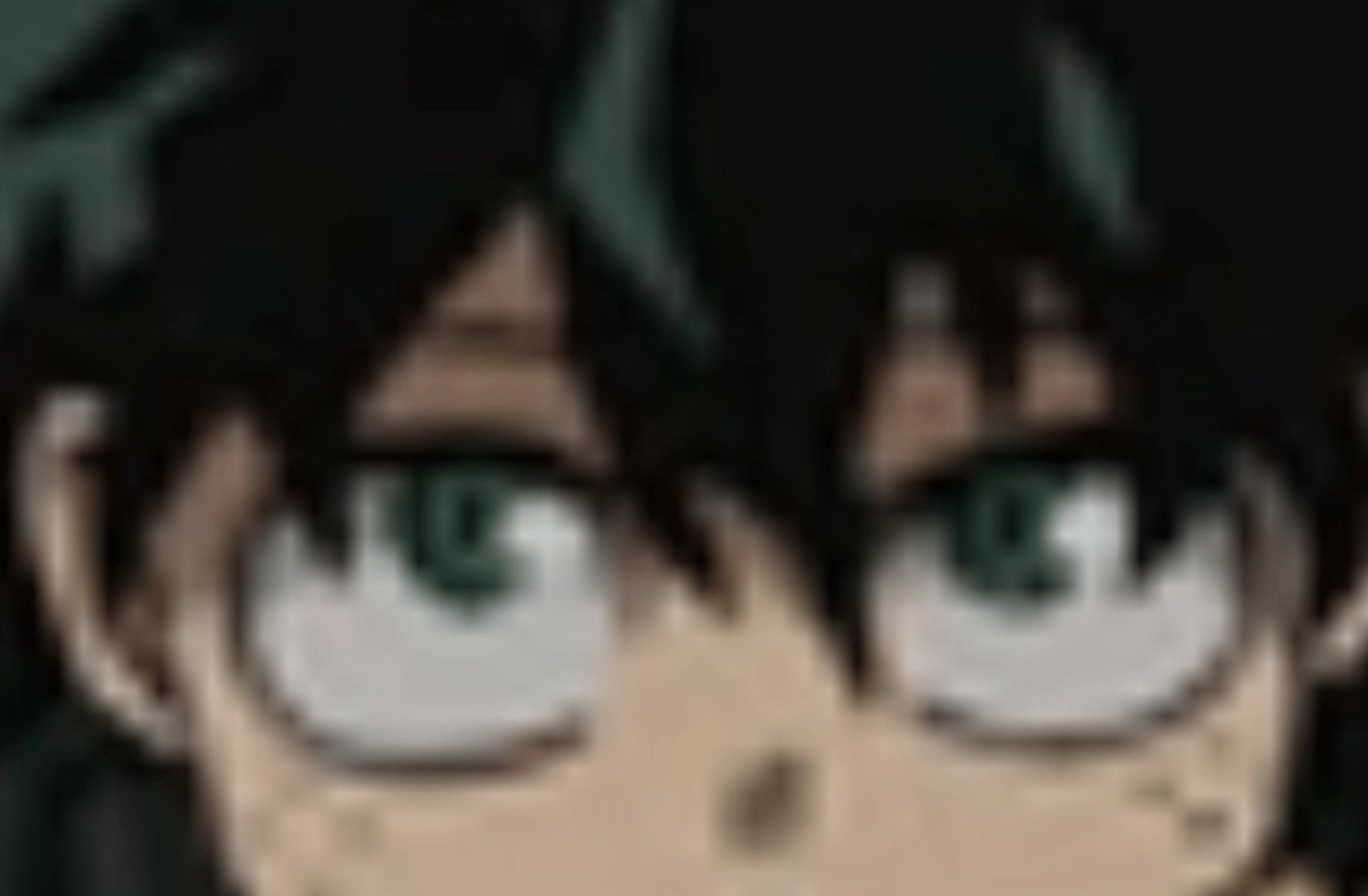 Dekuken