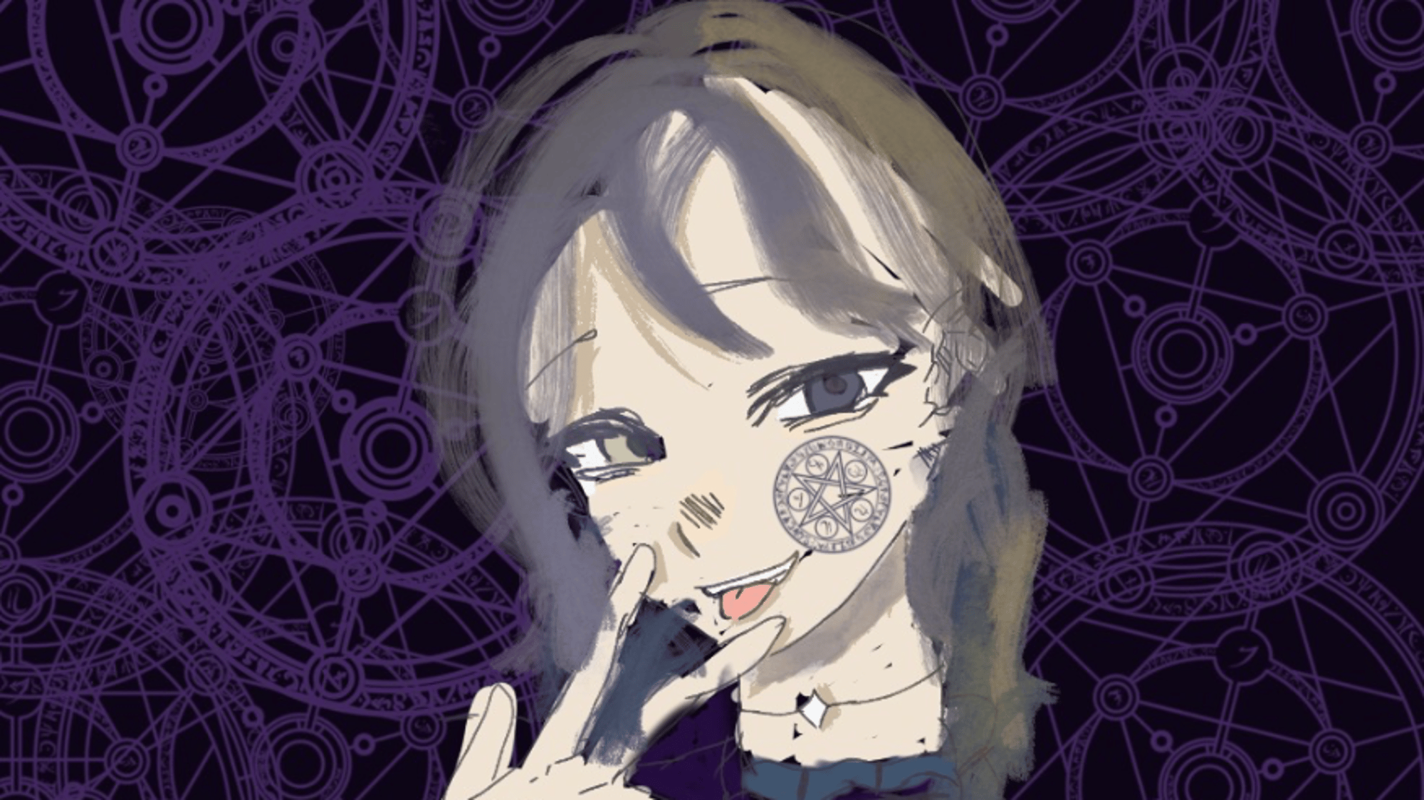 Free use {user}