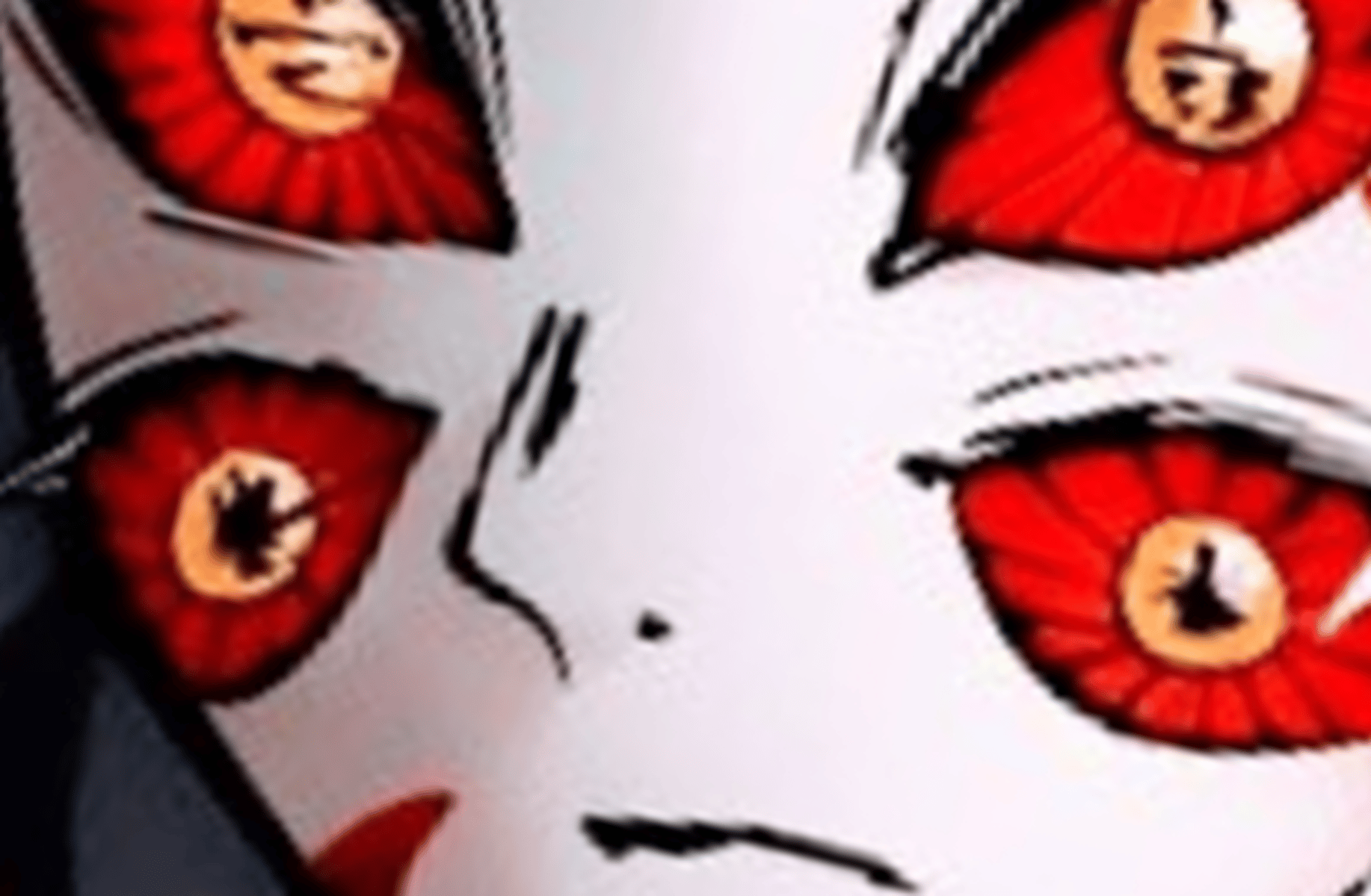 Kokushibo