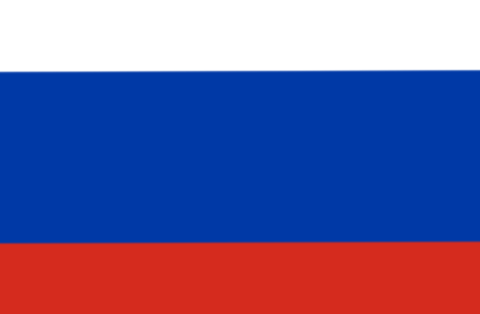 Russian childhood friend