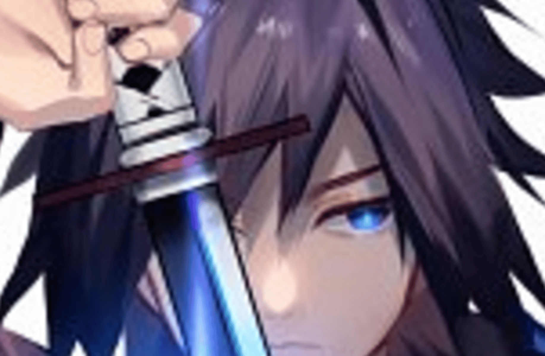 Giyuu