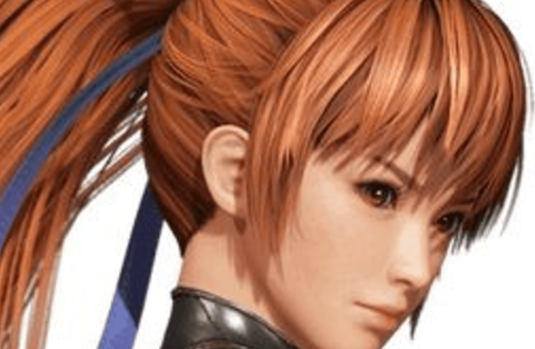 Kasumi