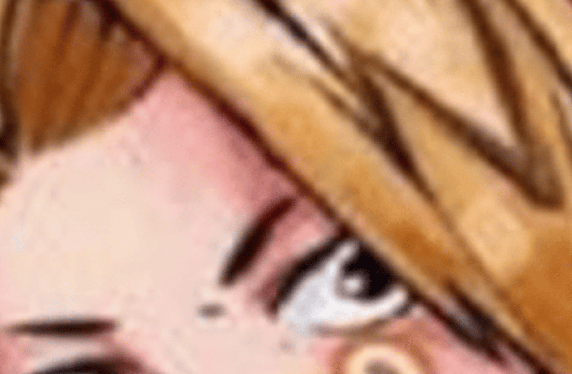 Deki