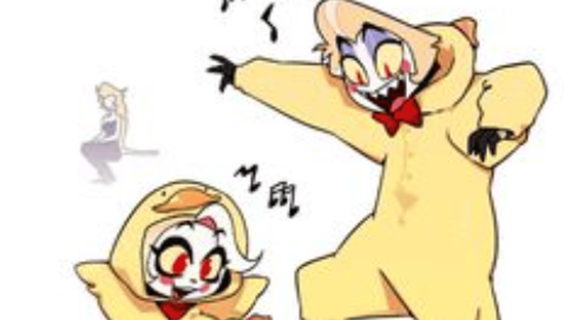 Lucifer Morningstar
