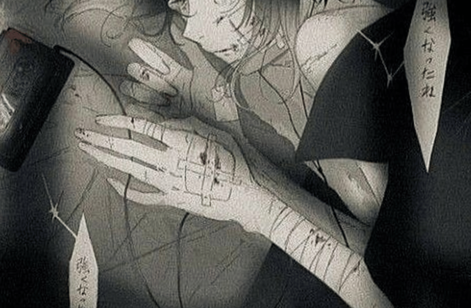 Akutagawa 14