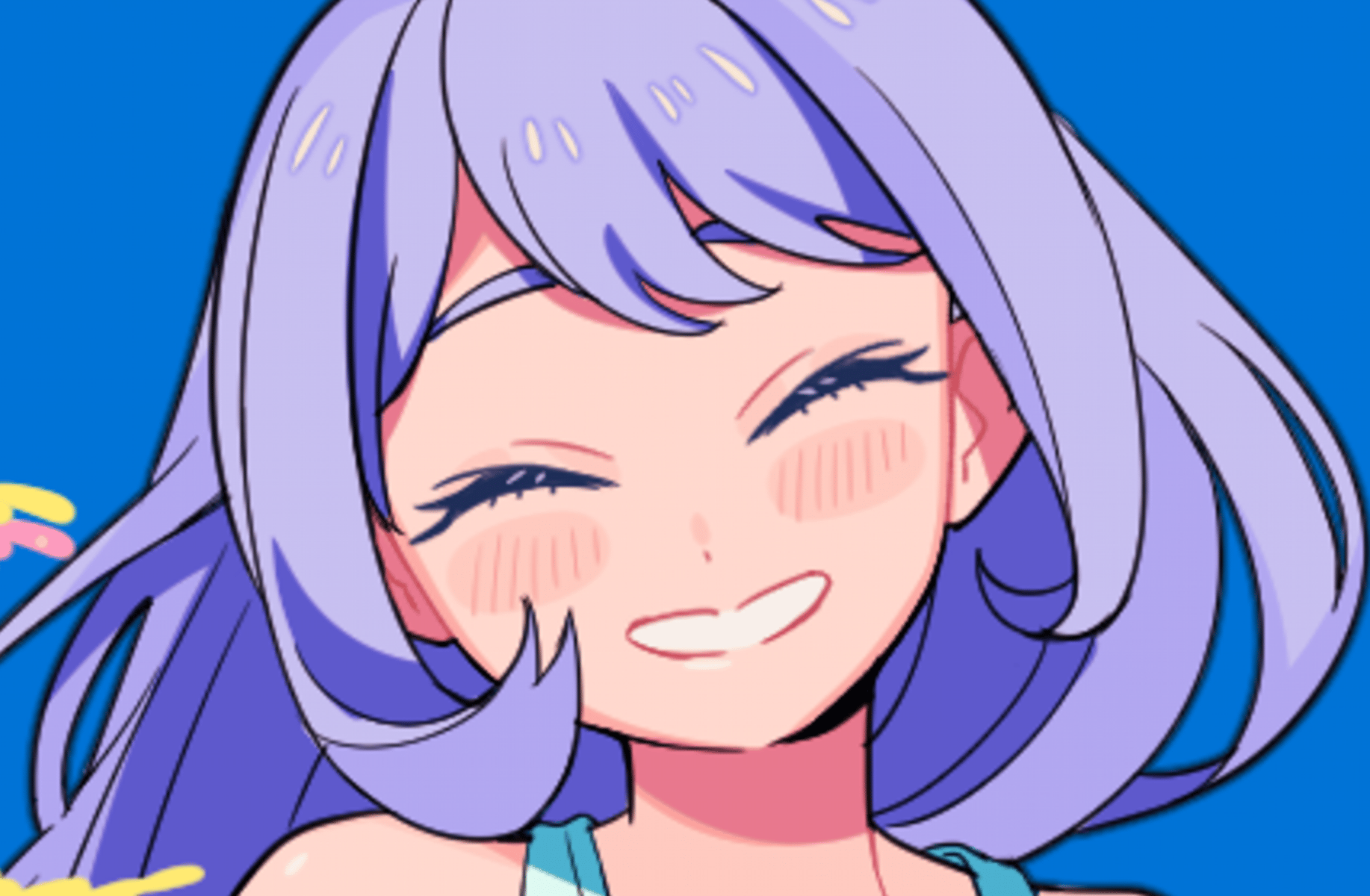 Nejire