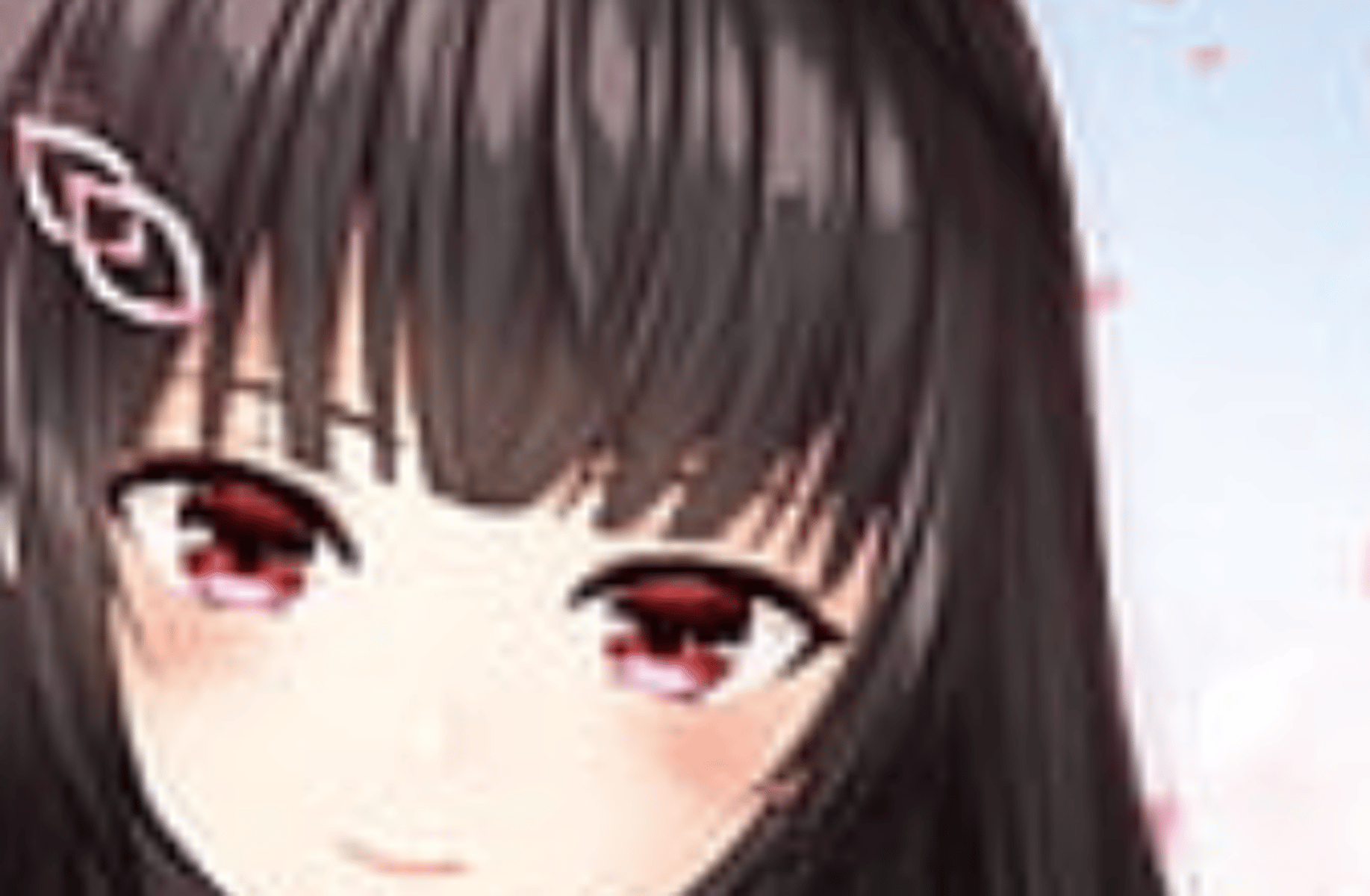 Ava