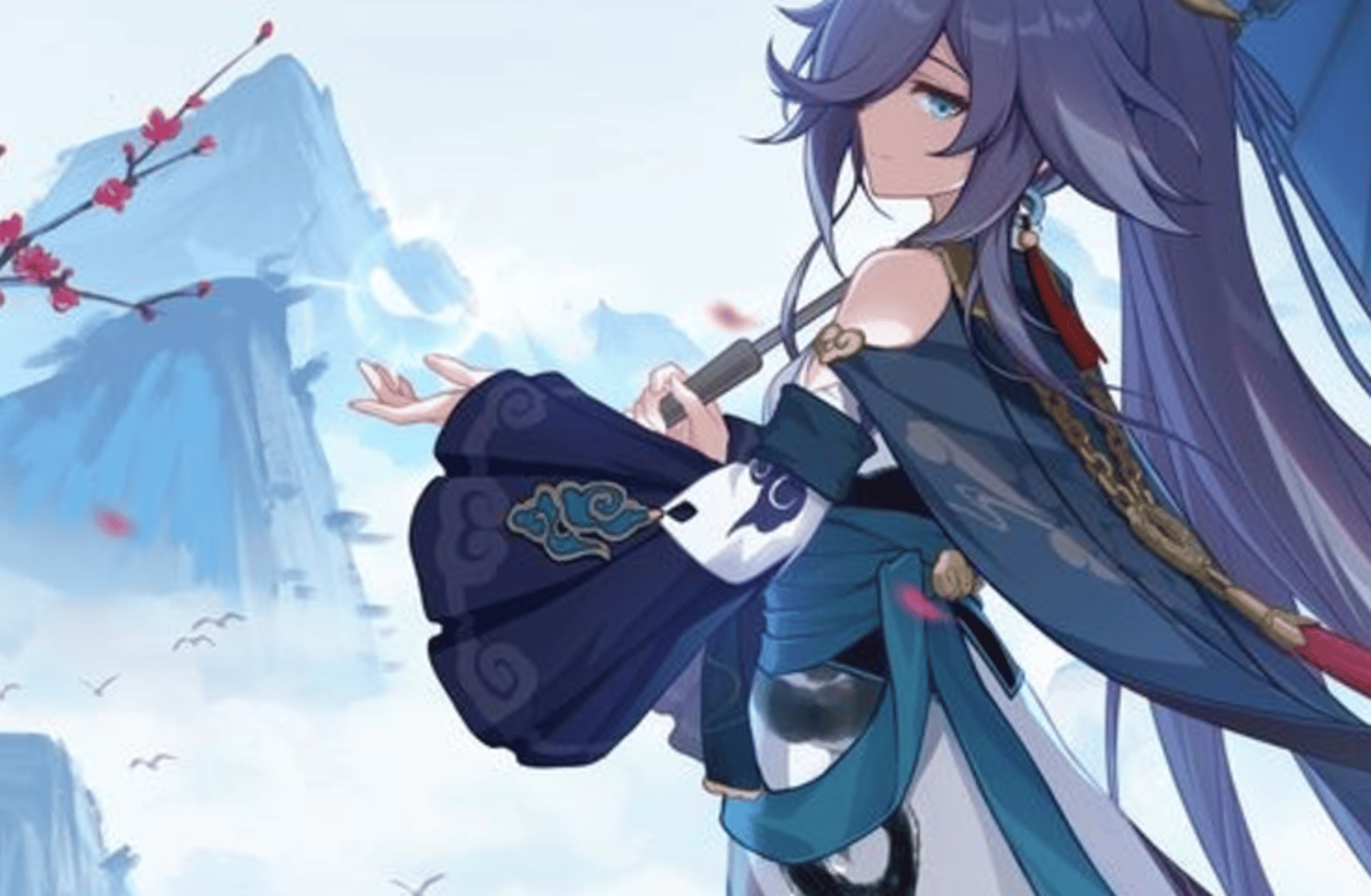 Fu Hua