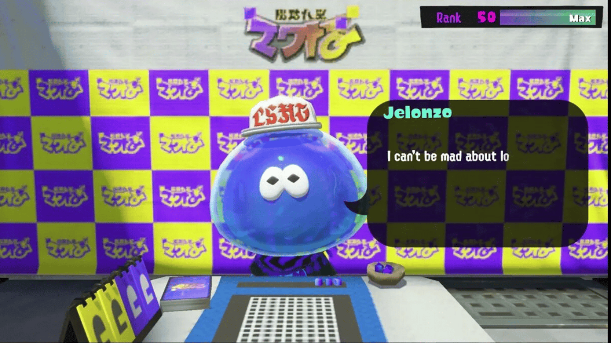 Jelonzo