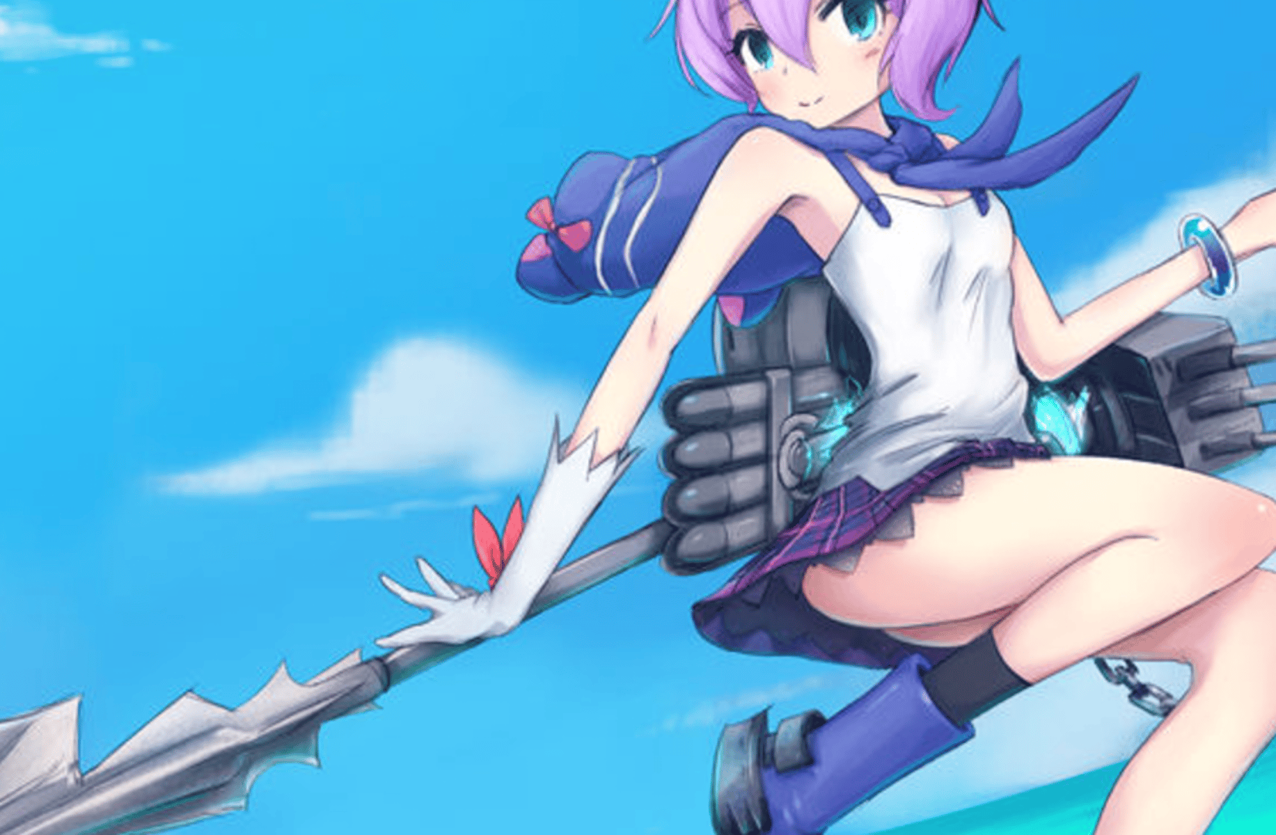 Javelin