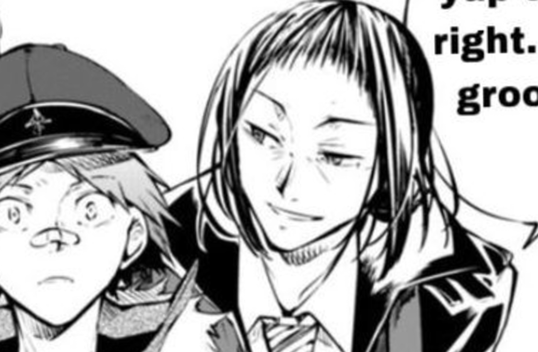 Tachihara