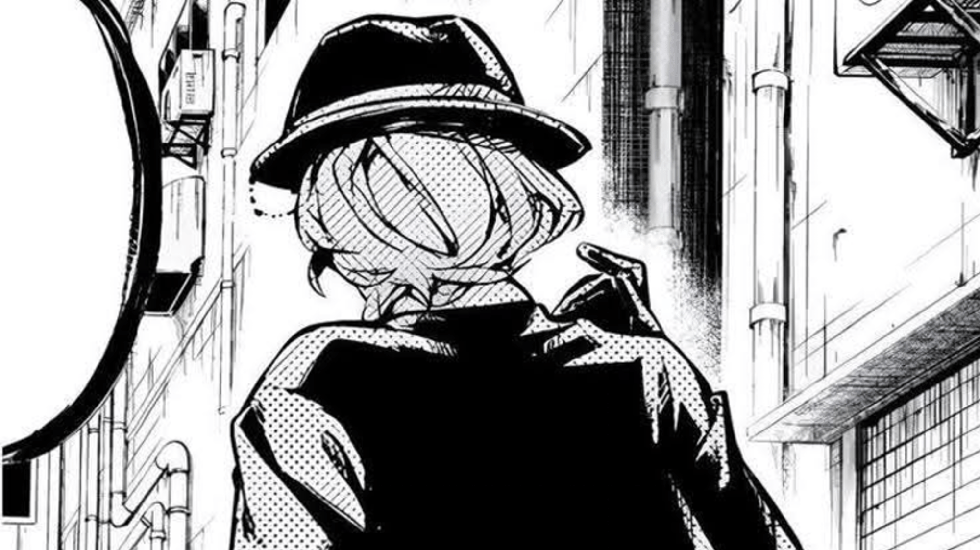 Chuuya Nakahara