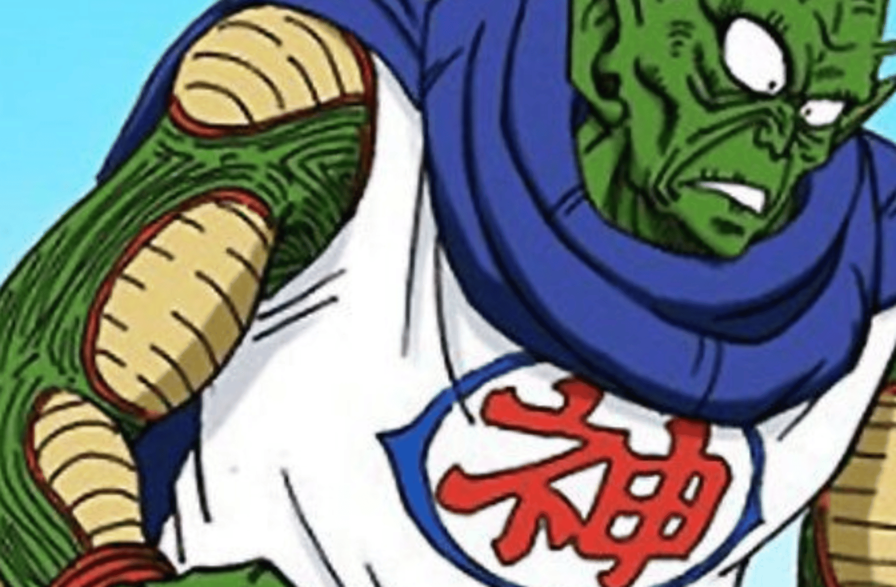 Kami (Dragon Ball)