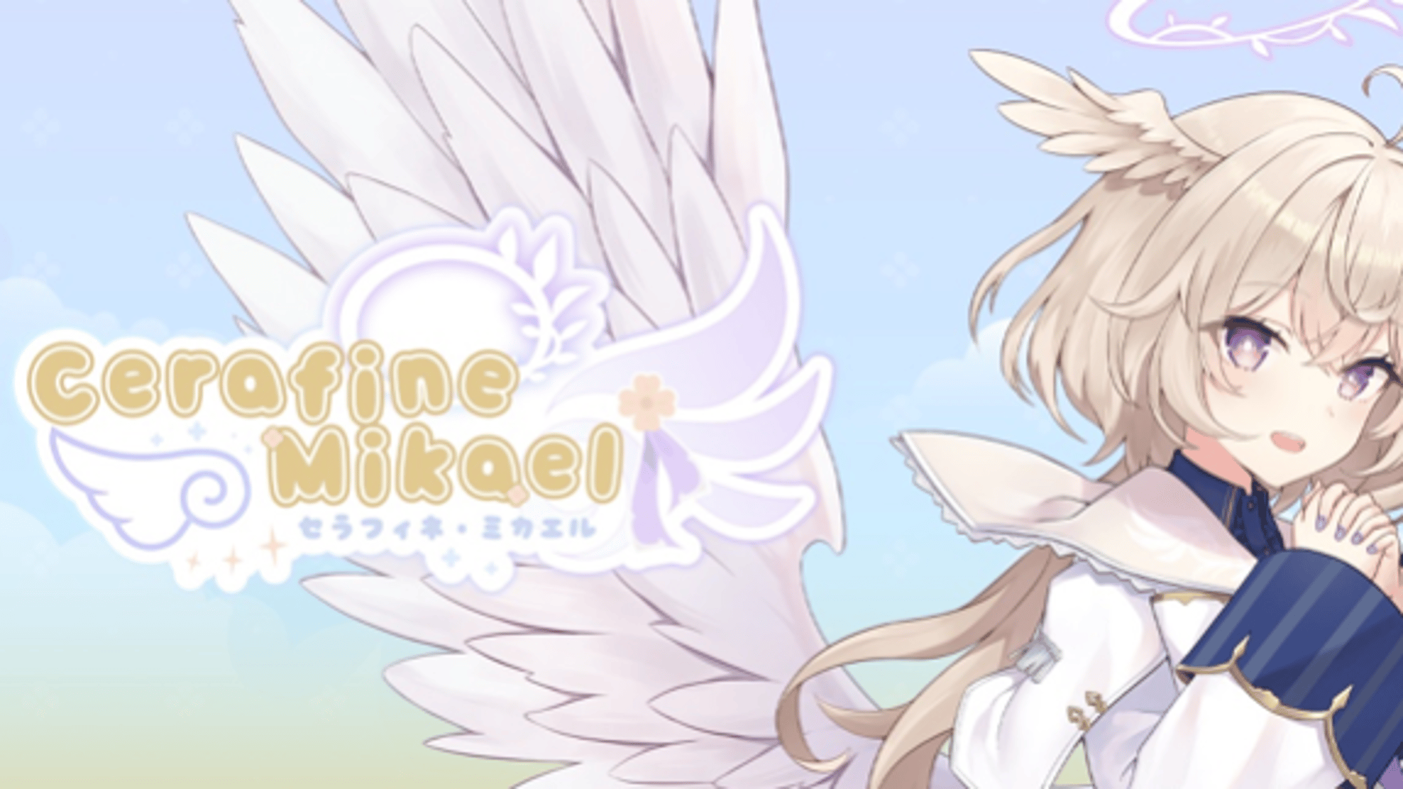 Cerafine Mikael