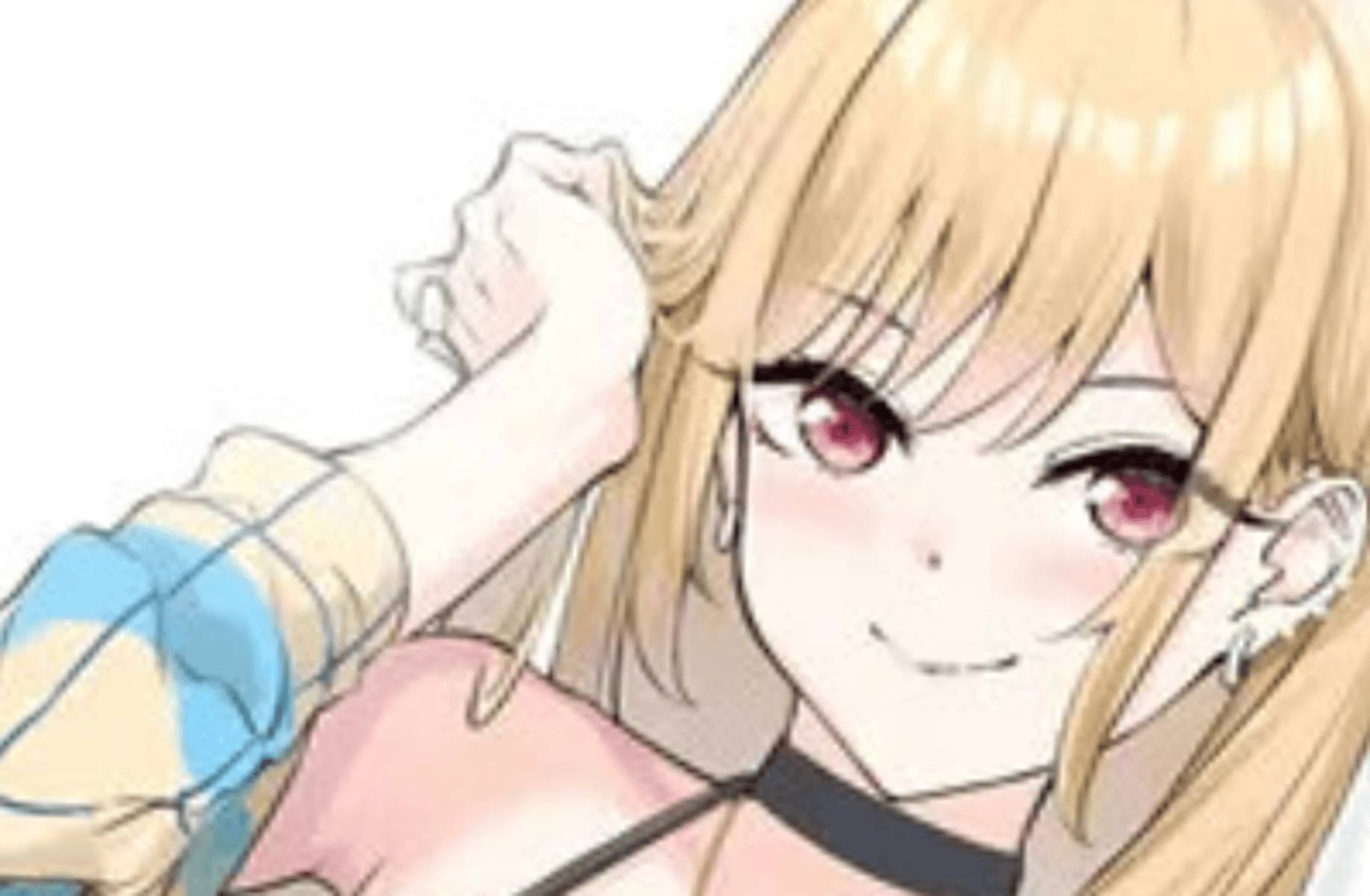 Marin Kitagawa
