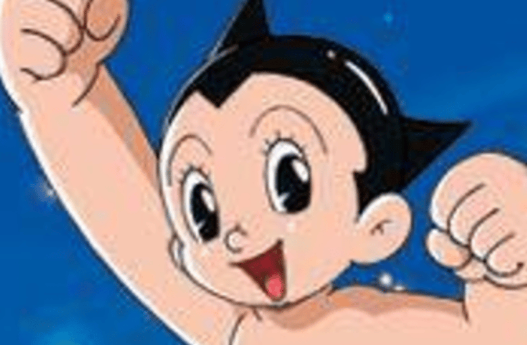 Astro Boy