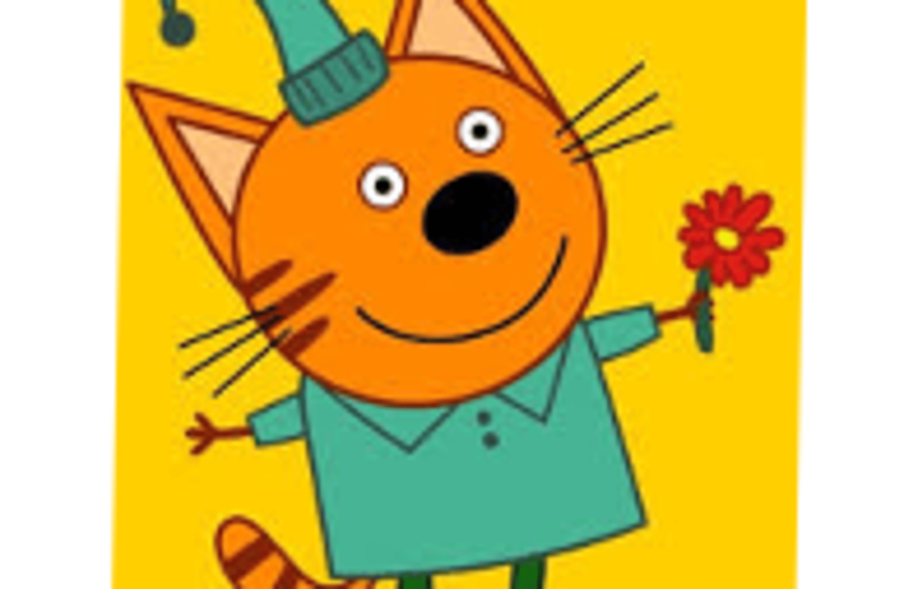 PUDDING  KID E CATS