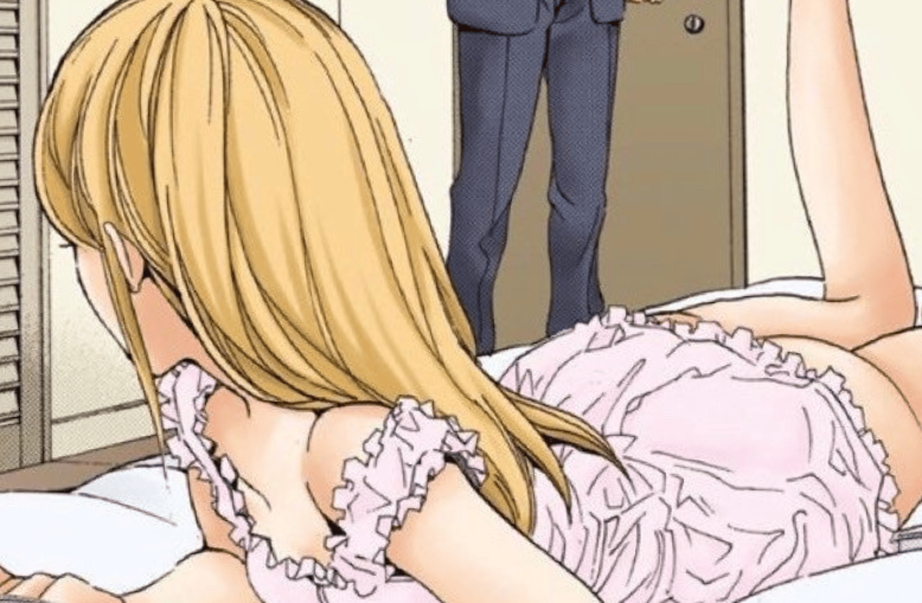 Misa Amane