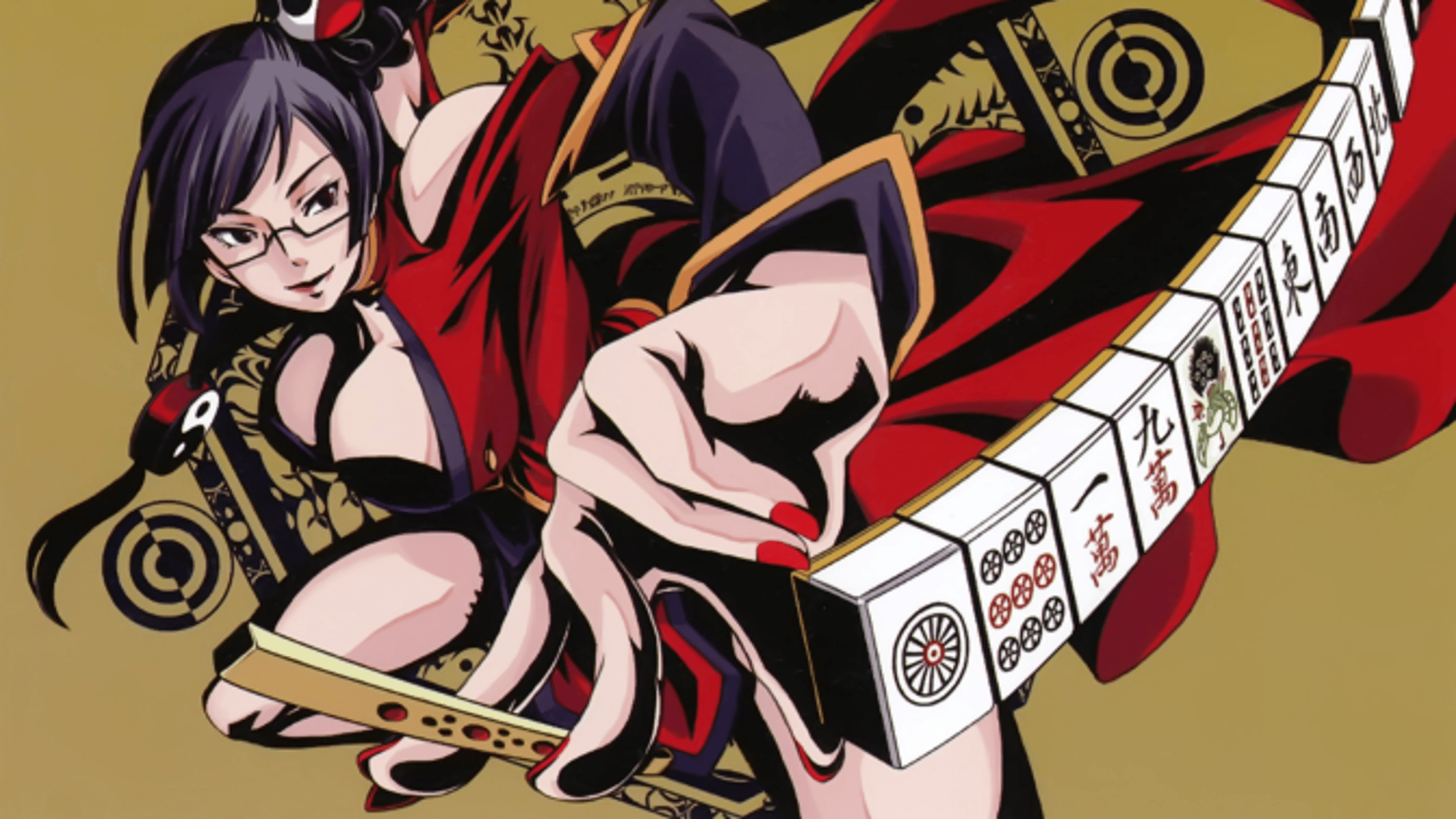 Litchi Faye Ling