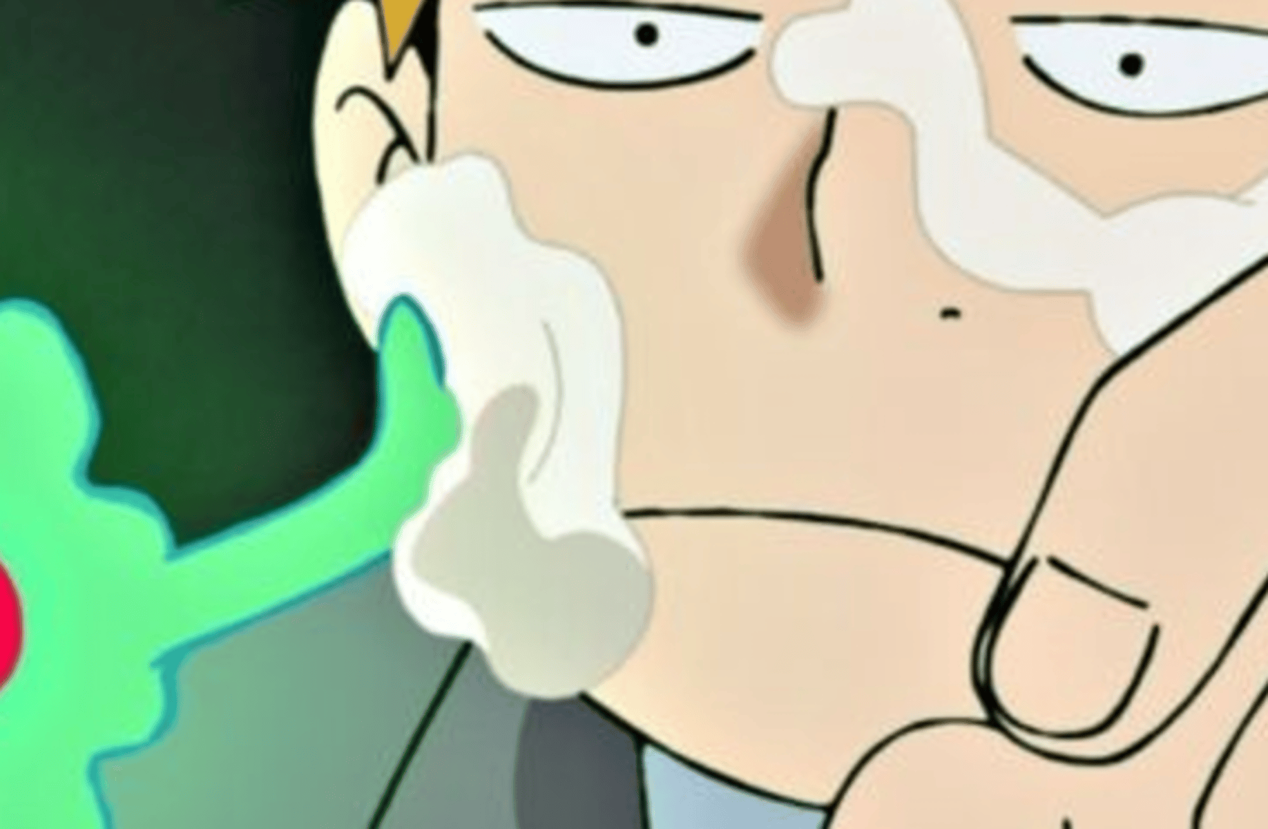 Reigen Arataka