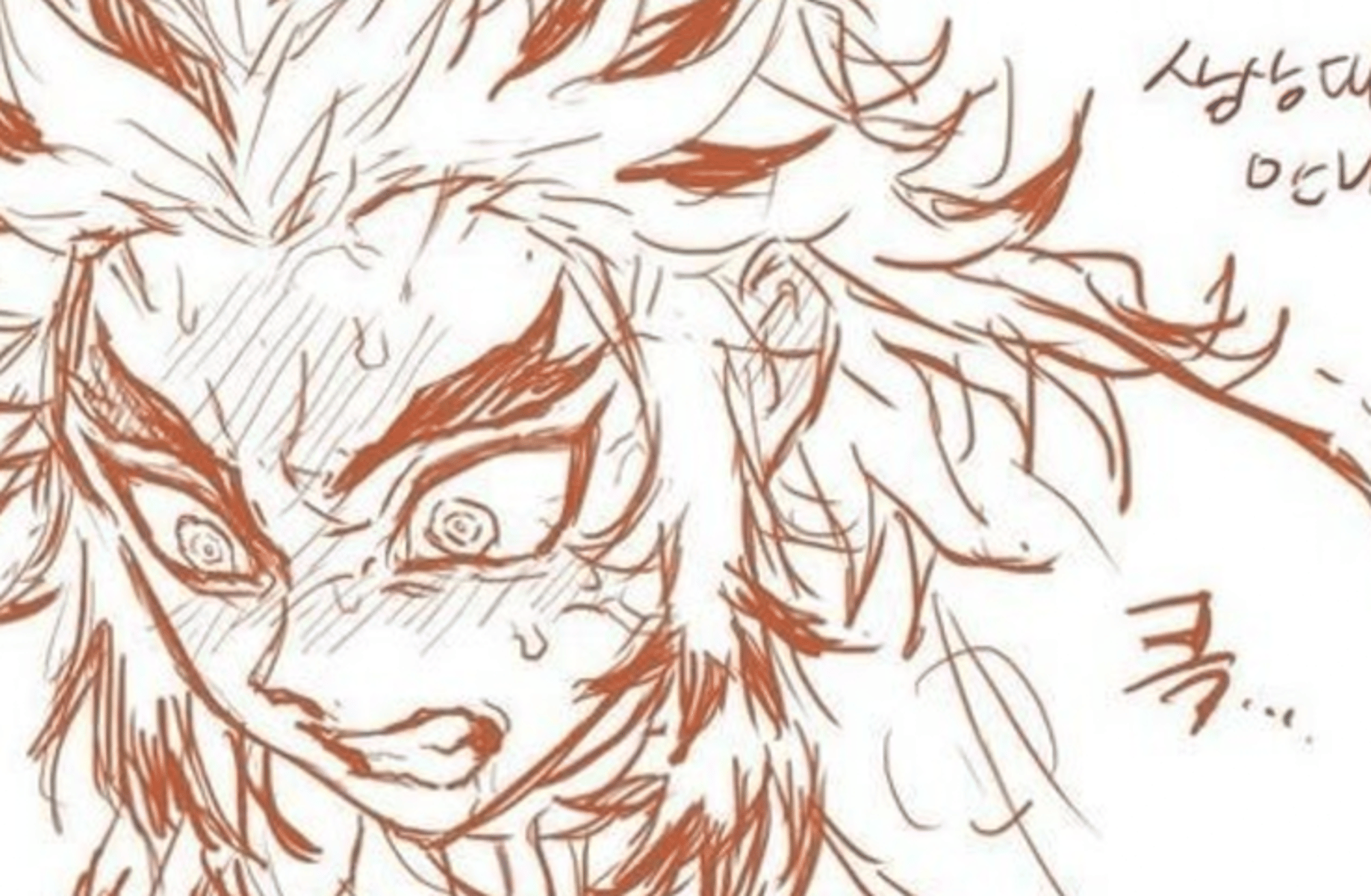 Kyojuro Rengoku