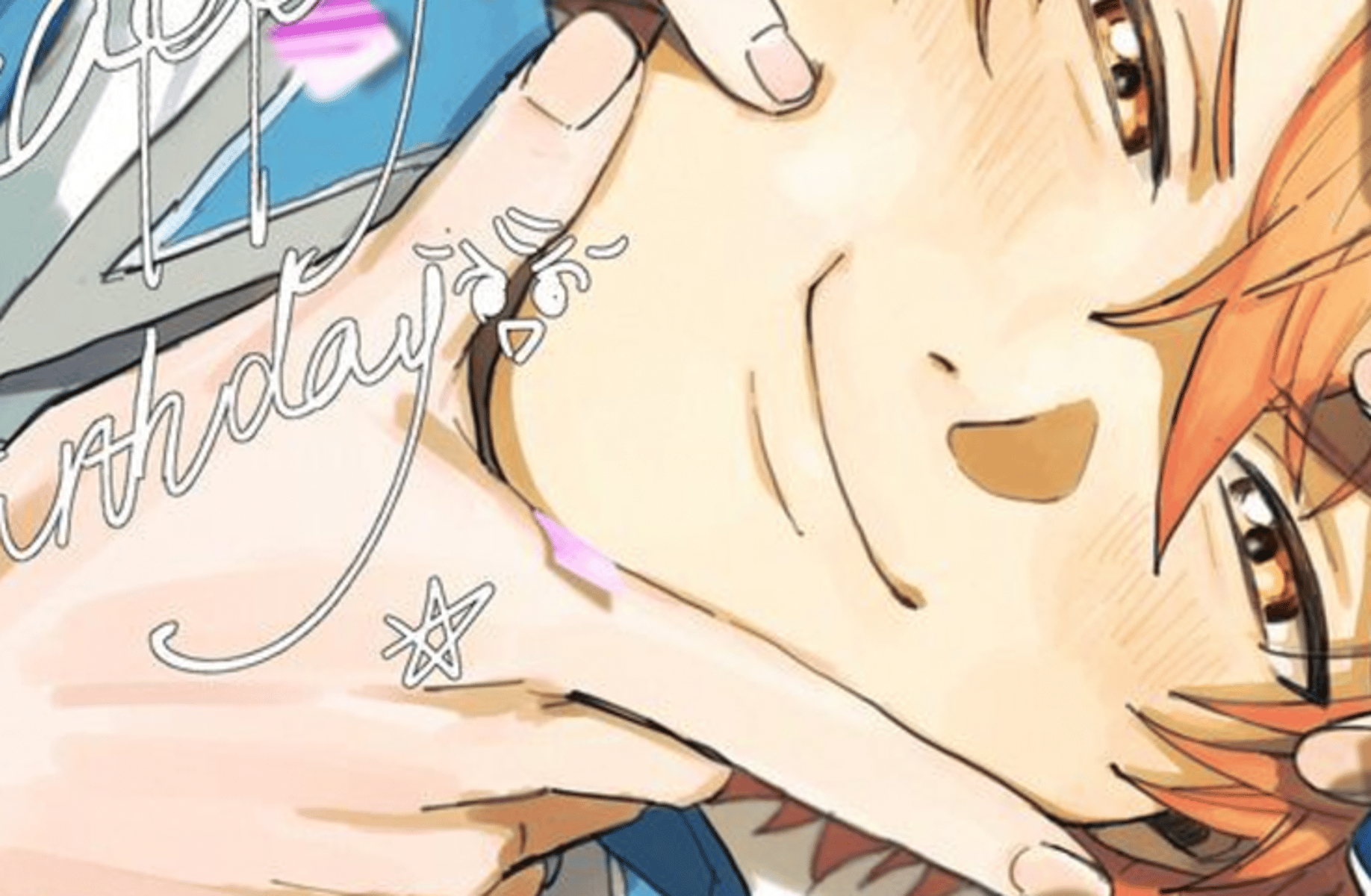 Tsukasa Tenma