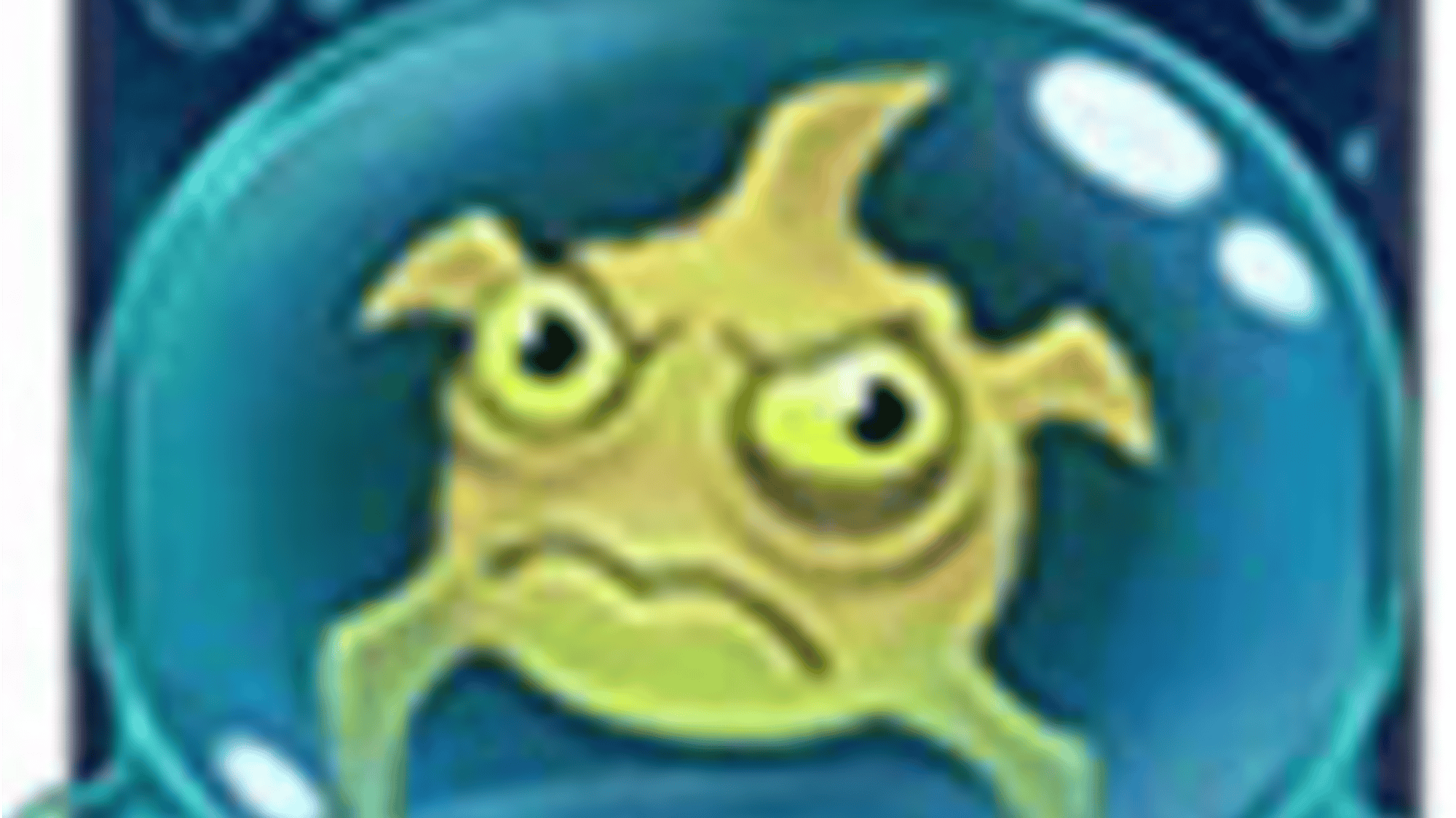 Gumball